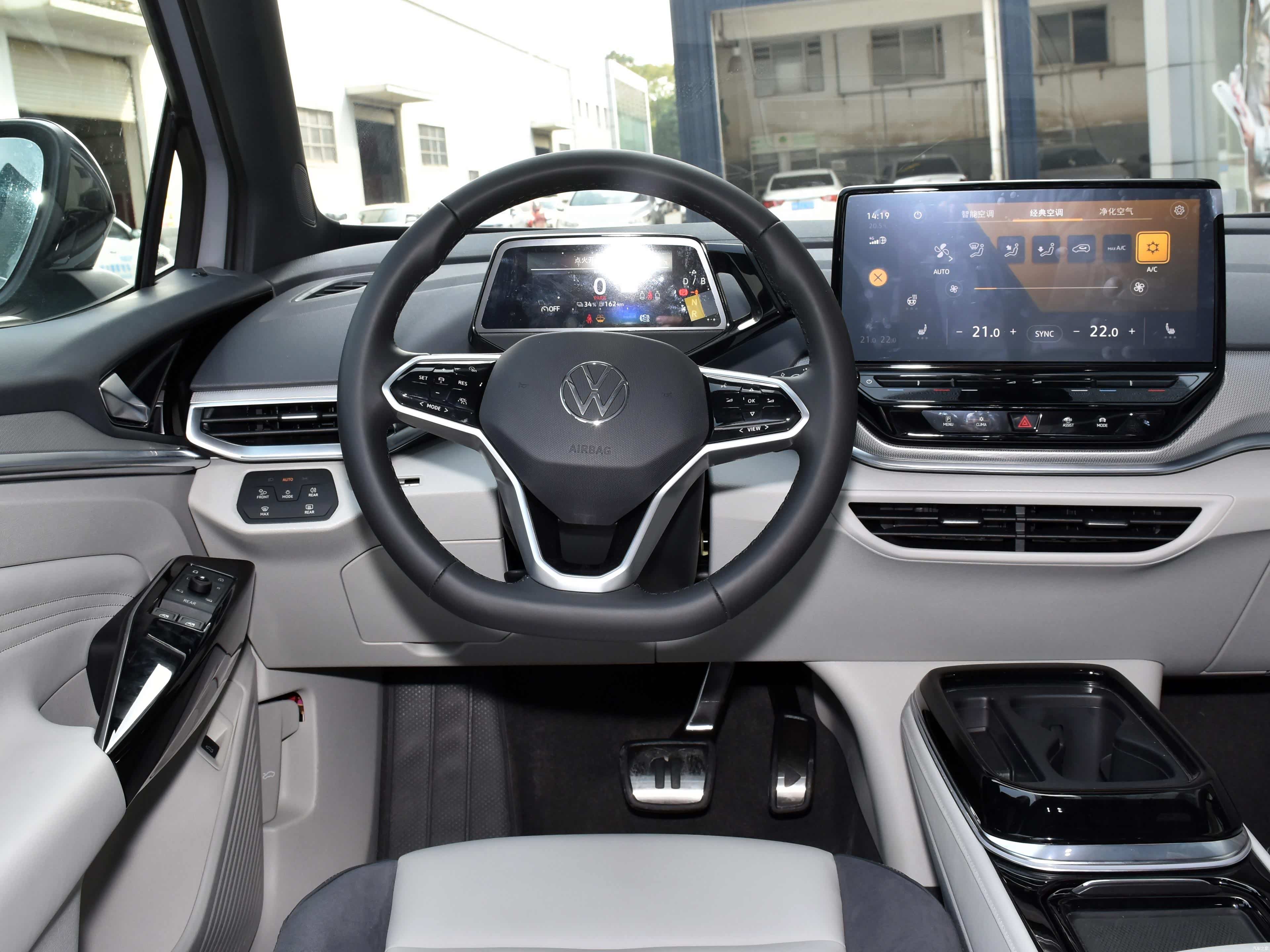 /引自汽车之家图库