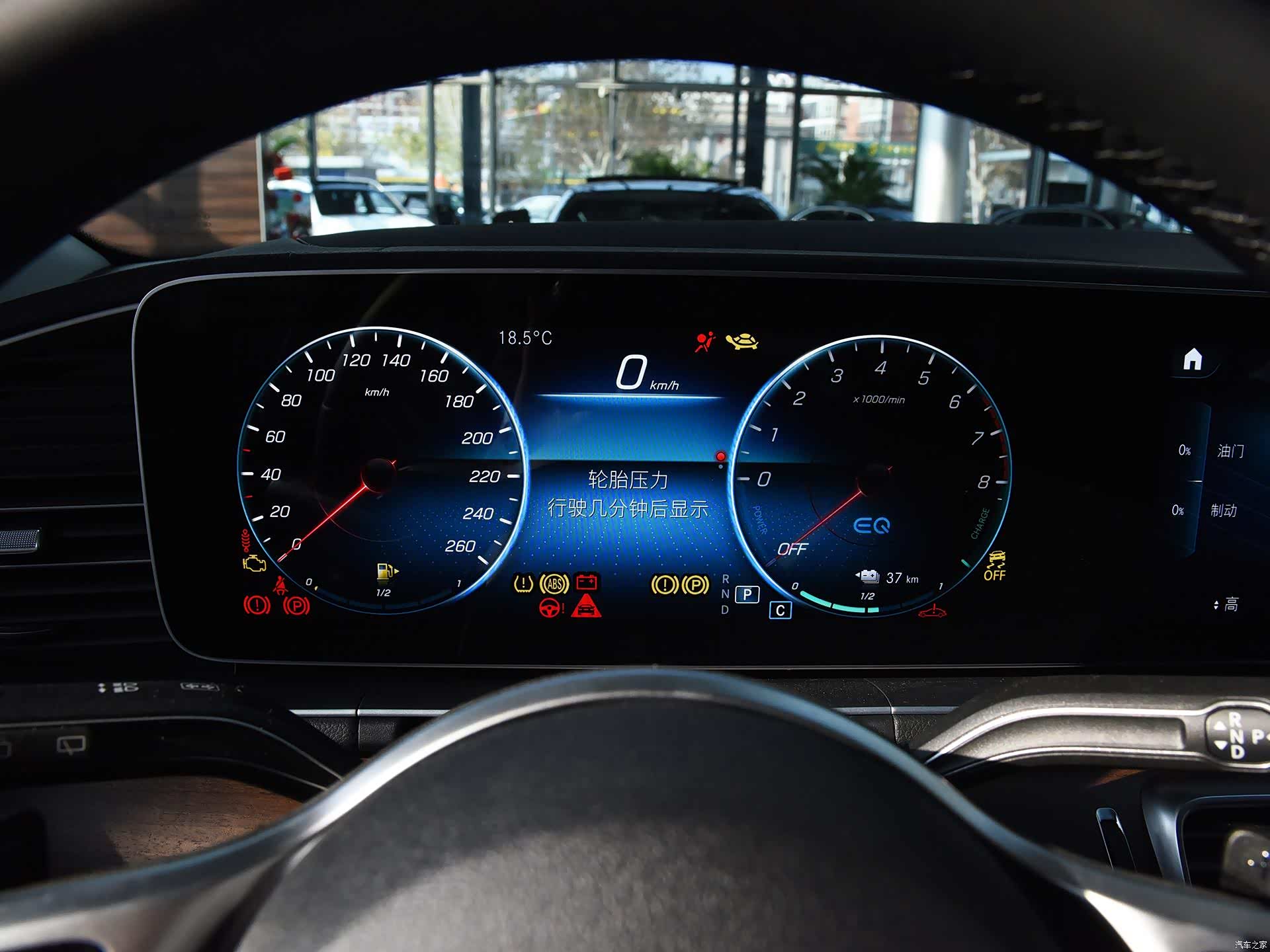 /引自汽车之家图库