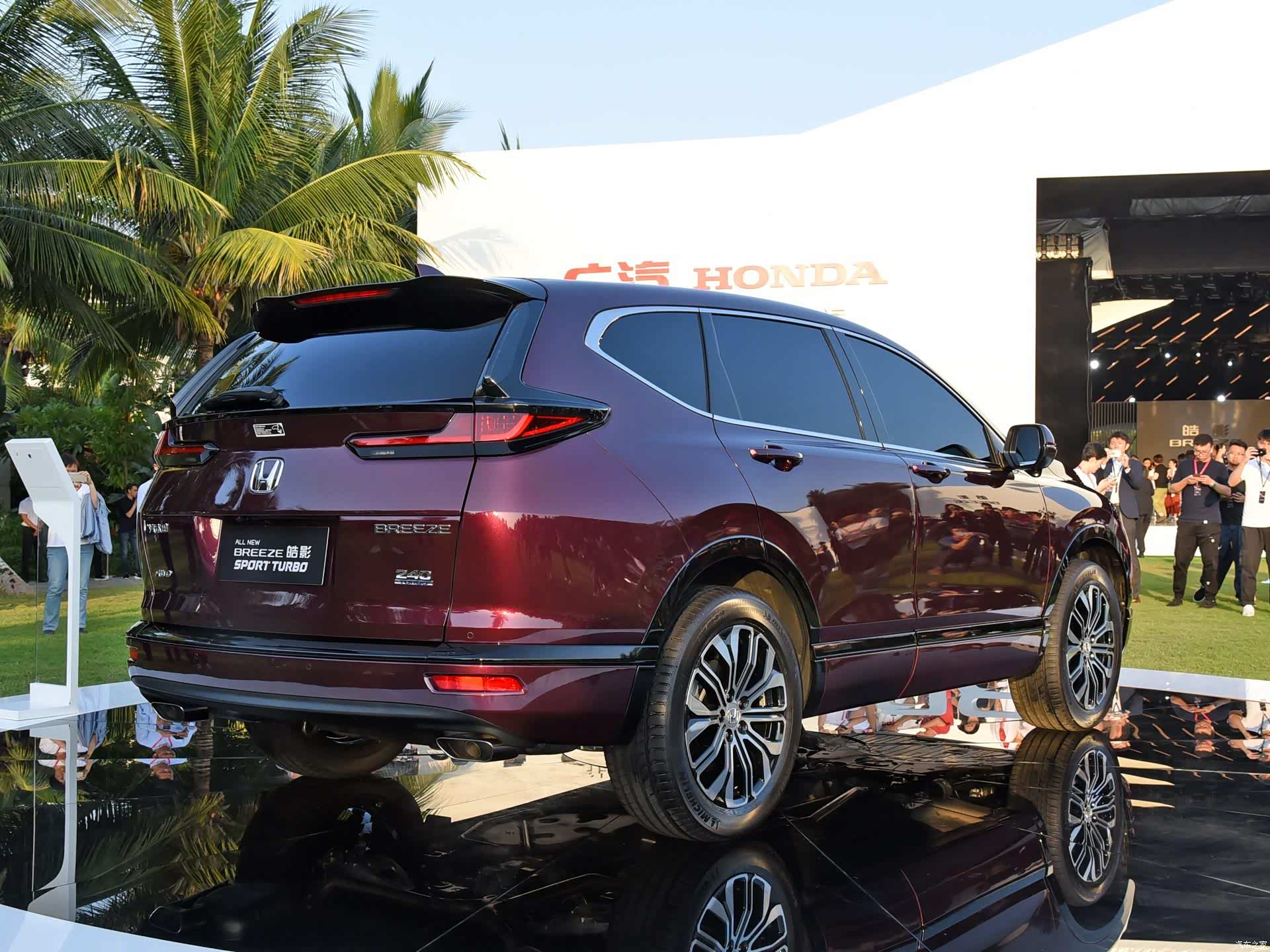 /引自汽车之家图库