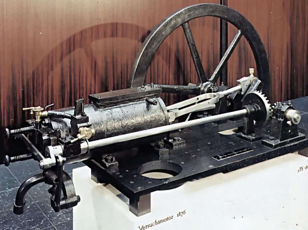 尼古拉斯·奥托于1876年发明的四冲程内燃机