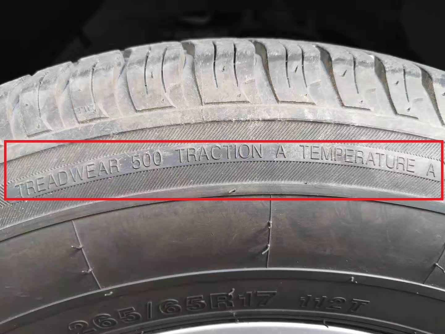 此款美林轮胎耐磨指数500；牵引、耐高温指数等级均为A，理论上可用24万公里