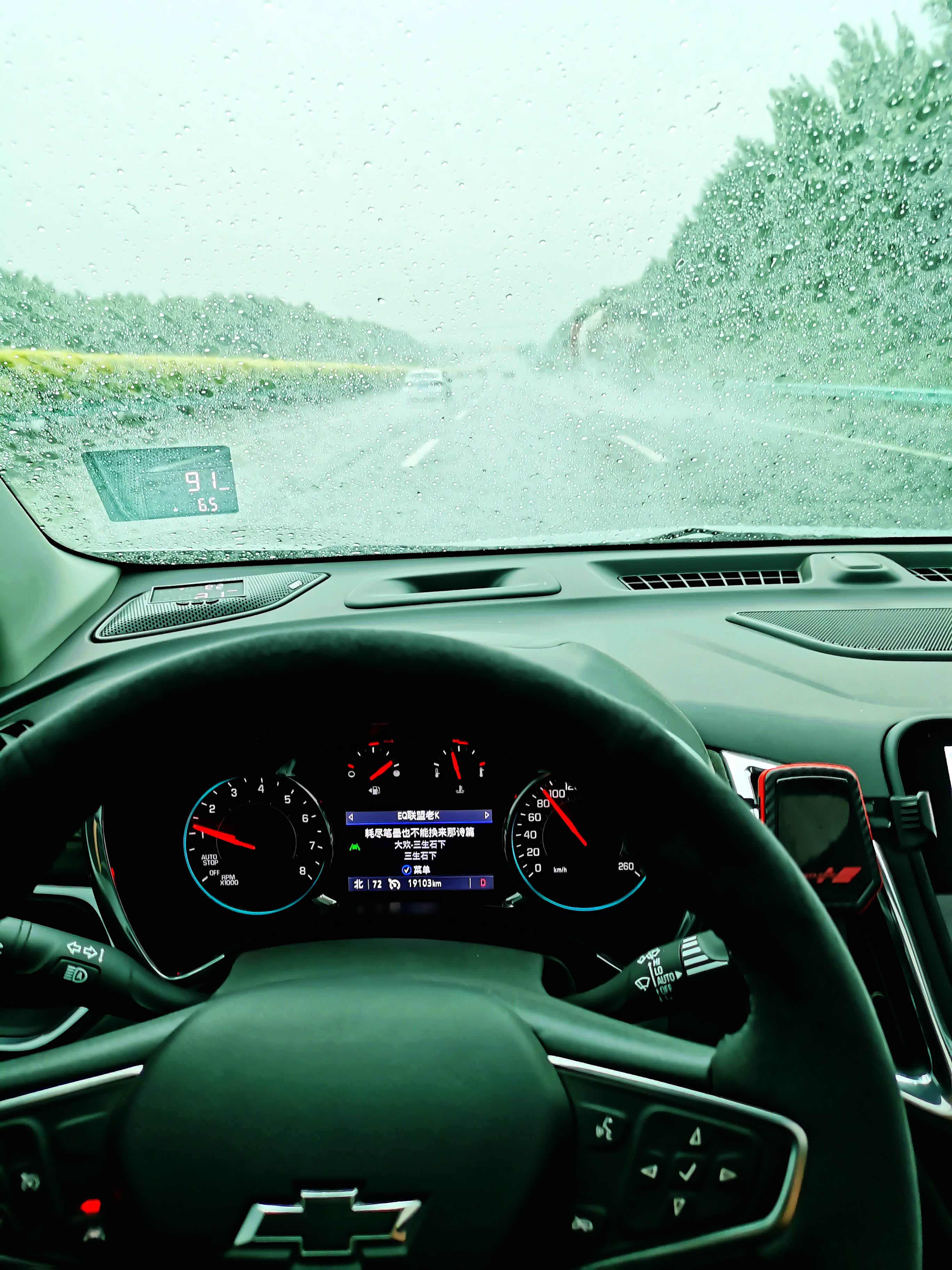 作为雪佛兰探界者的车主，老K也是通用车系的忠实爱好者，像沈阳这么大的雨天也阻止不了要来拍片试驾！