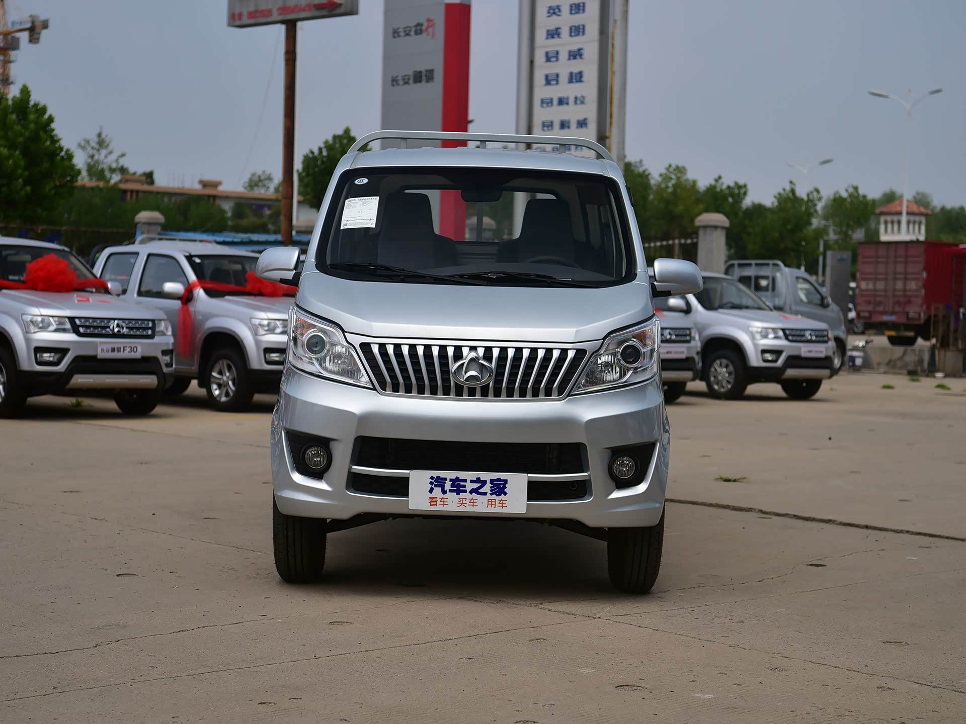 /引自汽车之家图库