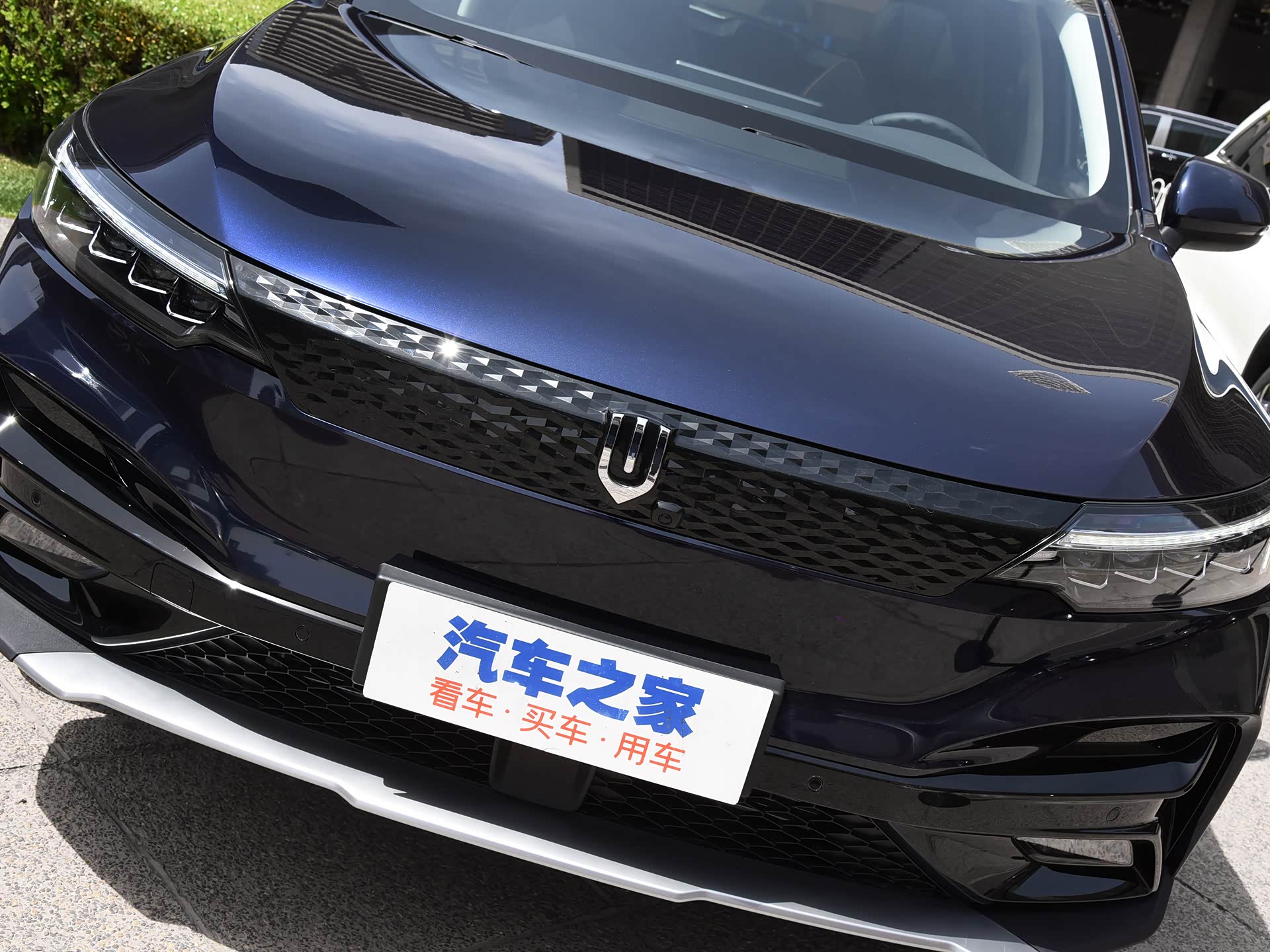 2021款 520尊享版/引自汽车之家图库