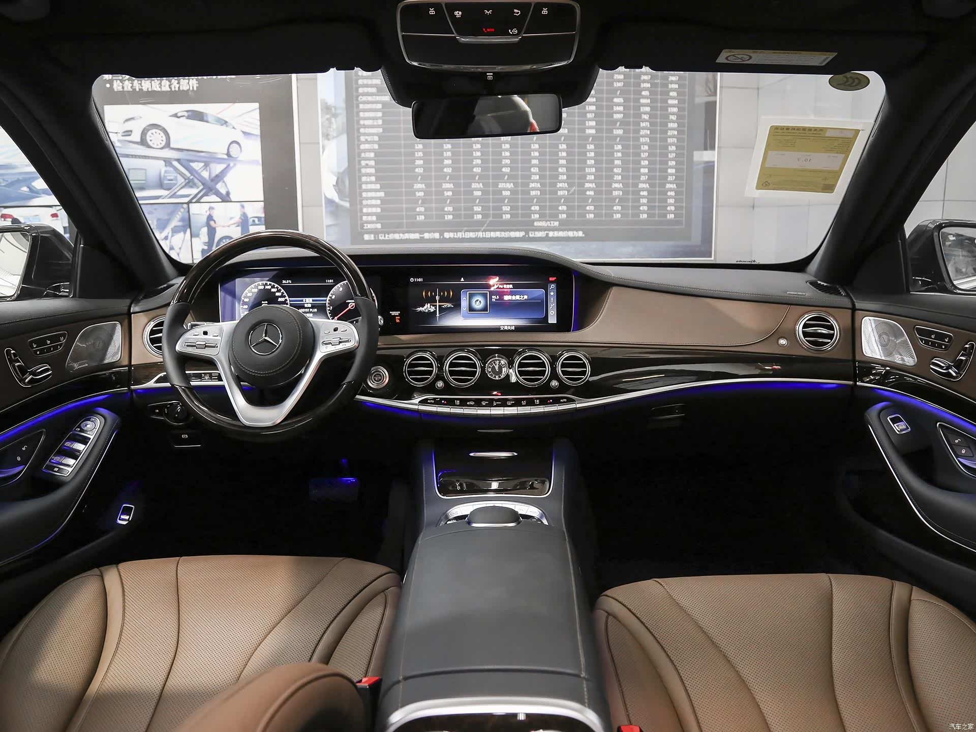 /引自汽车之家图库