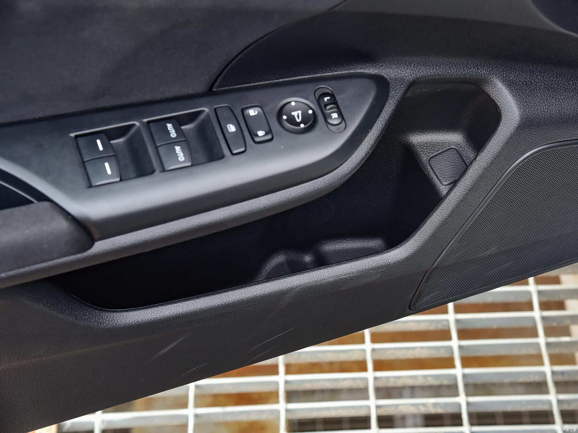 /引自汽车之家图库