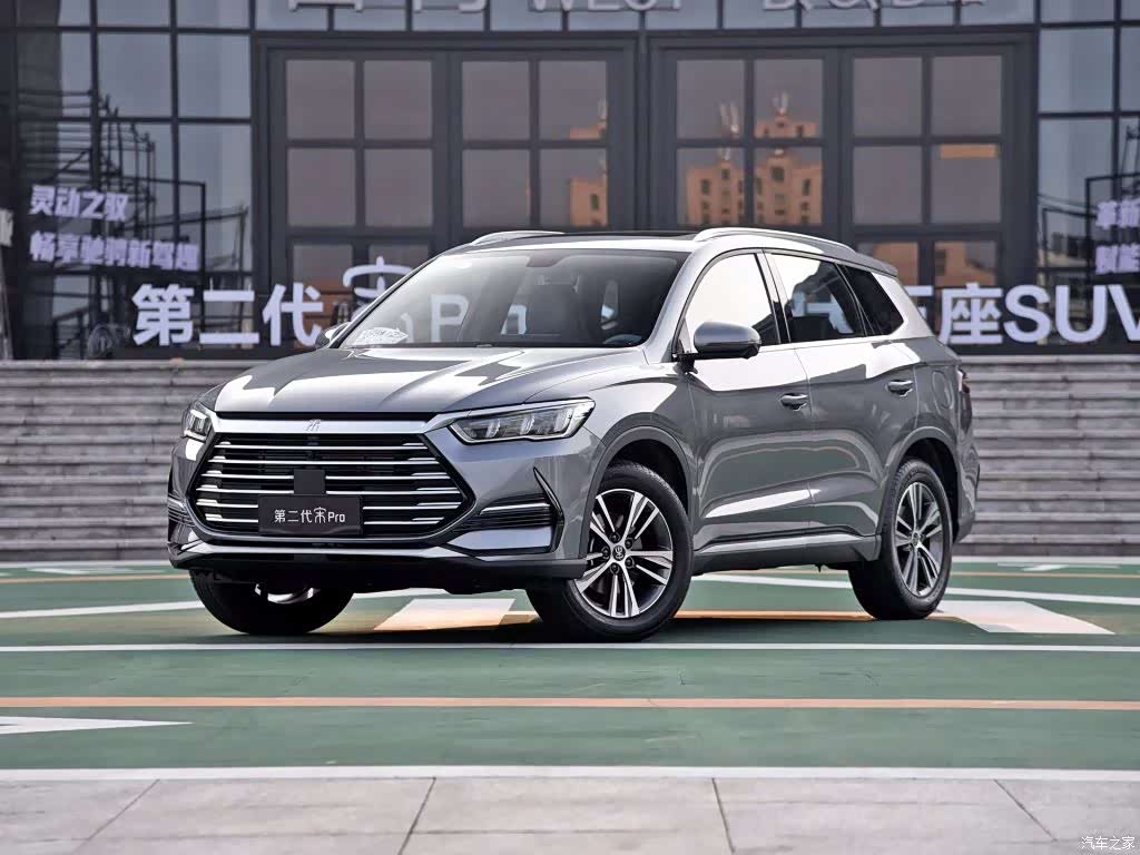 2021款 第二代 1.5T 自动骁云版尊贵型
指导价：12.78万元