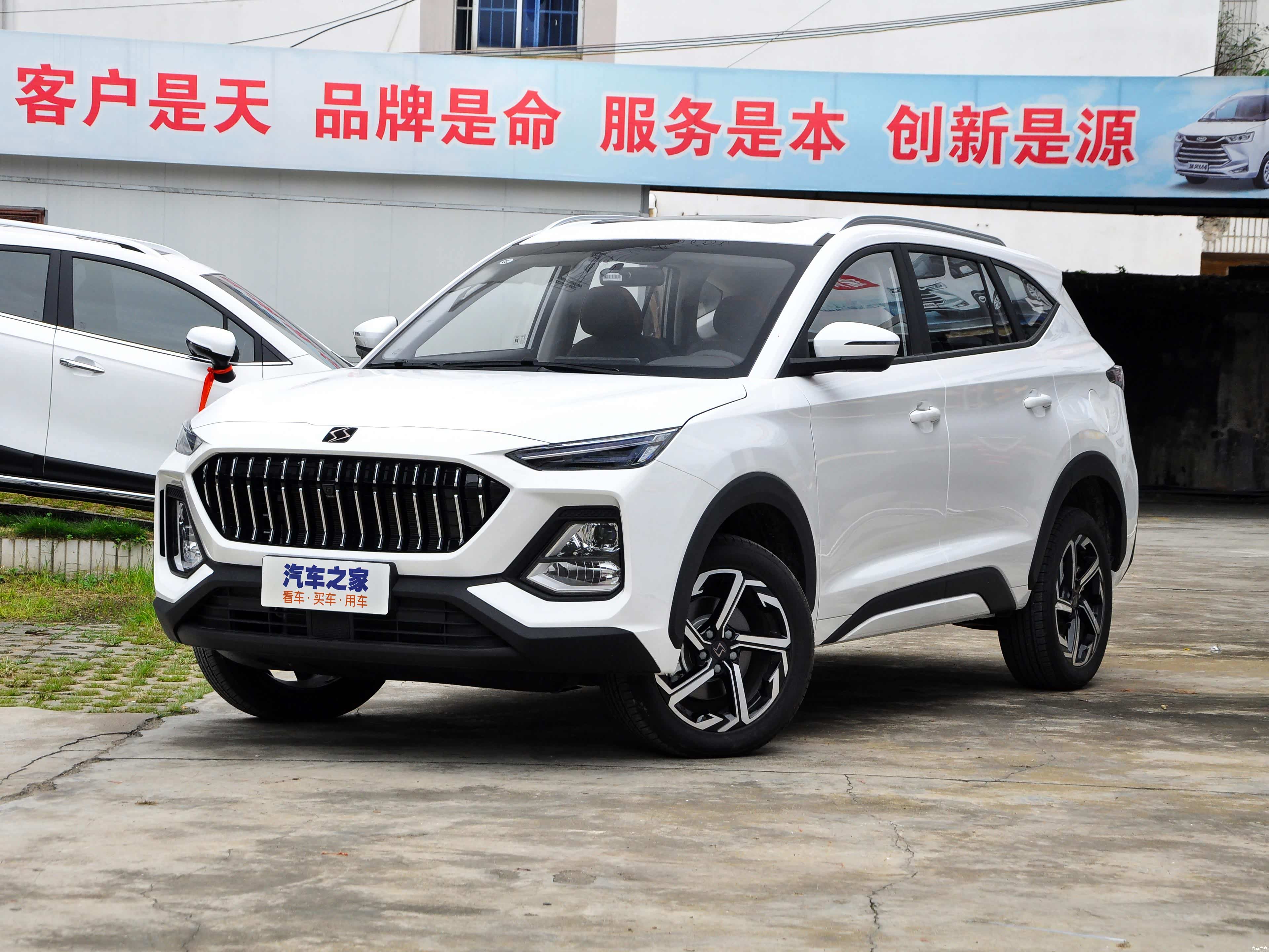 /引自汽车之家图库