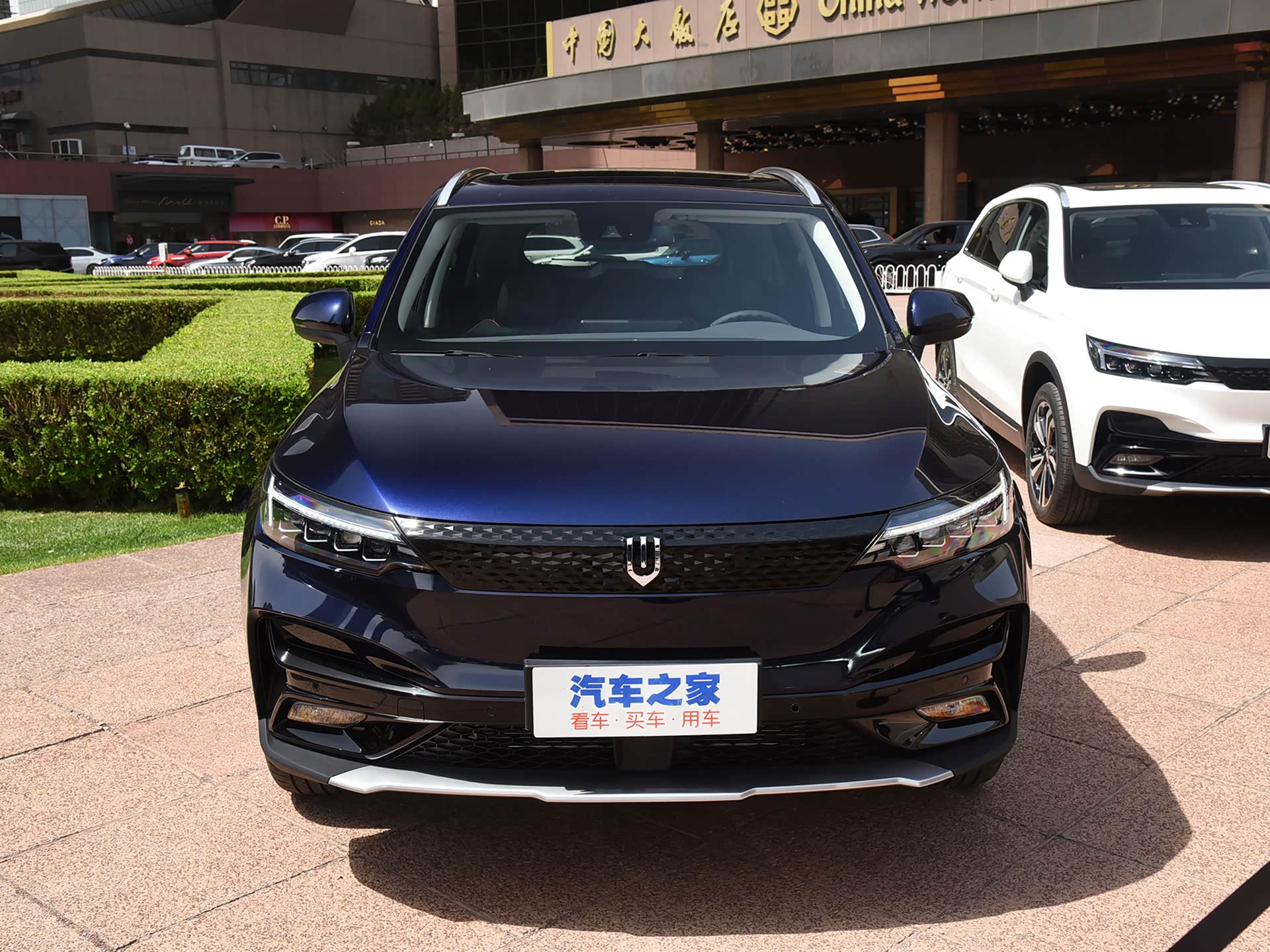 2021款 520尊享版/引自汽车之家图库