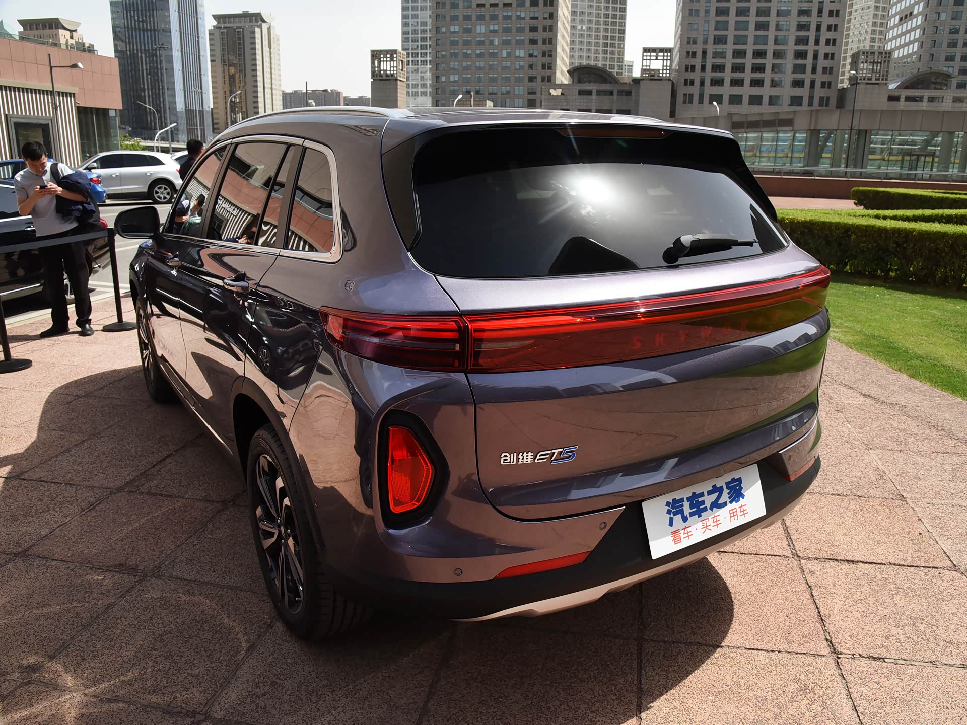 2021款 520尊享版/引自汽车之家图库