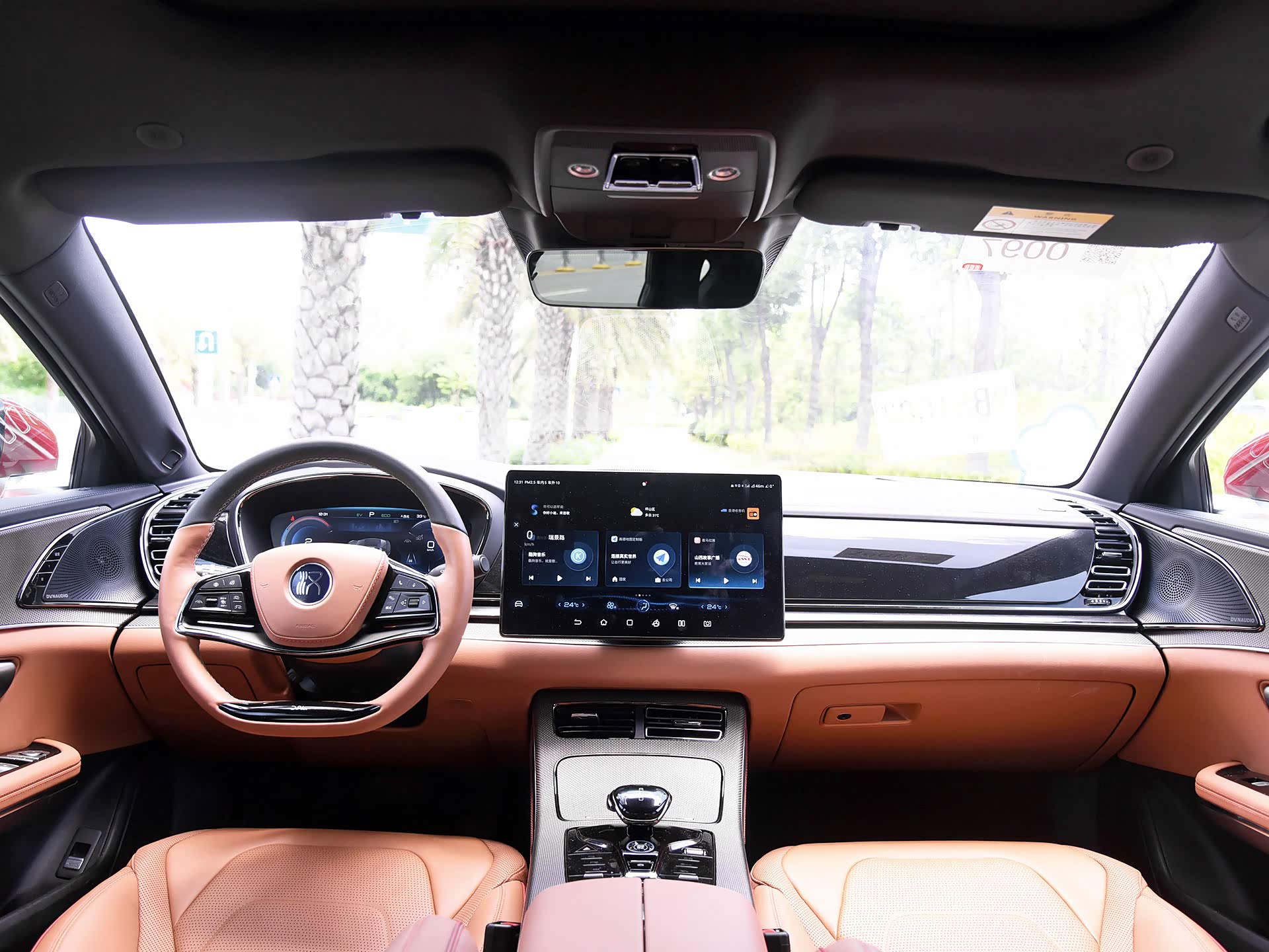 /引自汽车之家图库