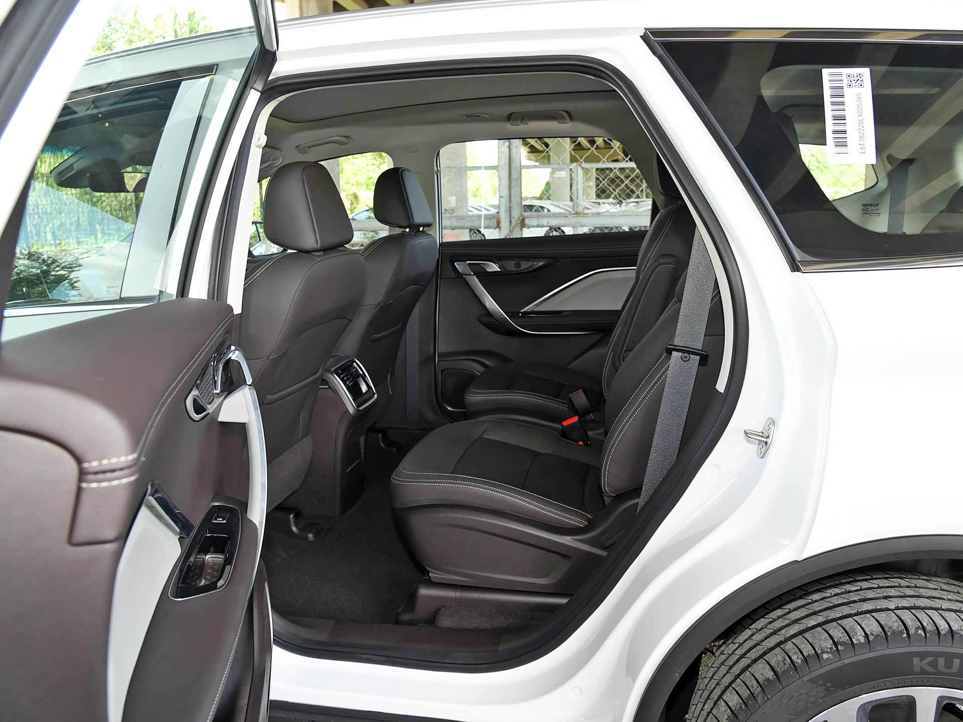 2021款 嘉际/引自汽车之家图库