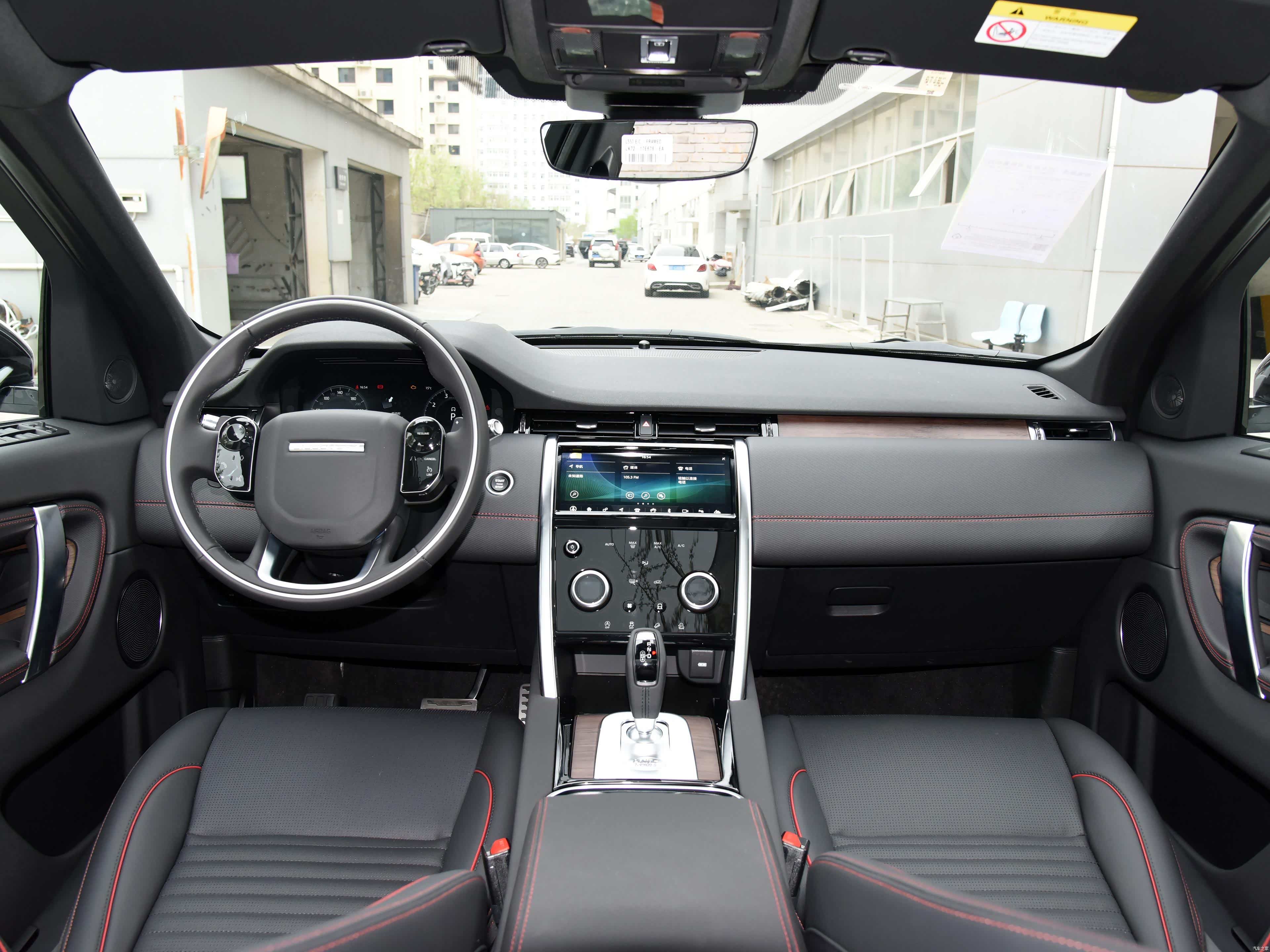 /引自汽车之家图库