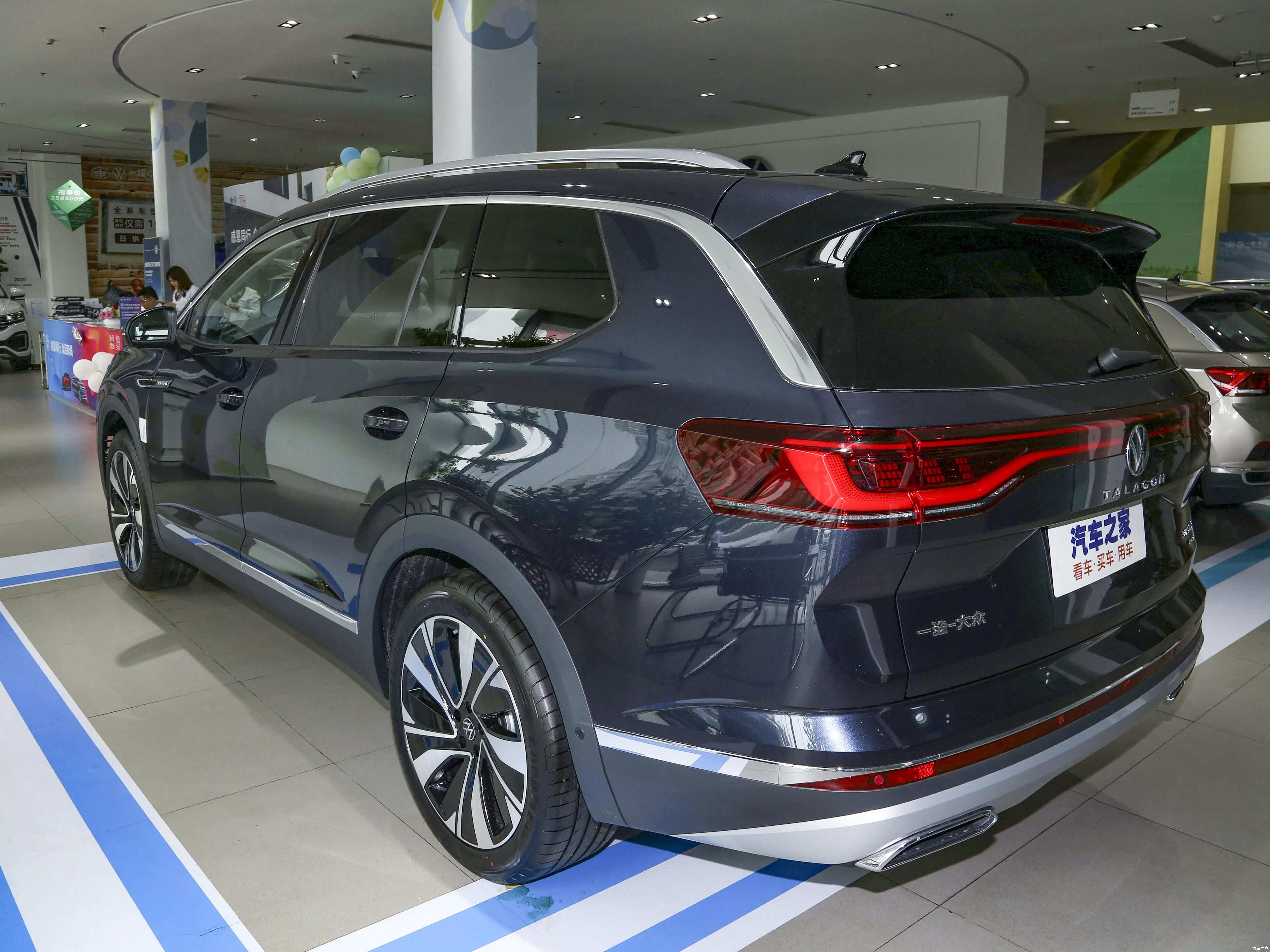 /引自汽车之家图库