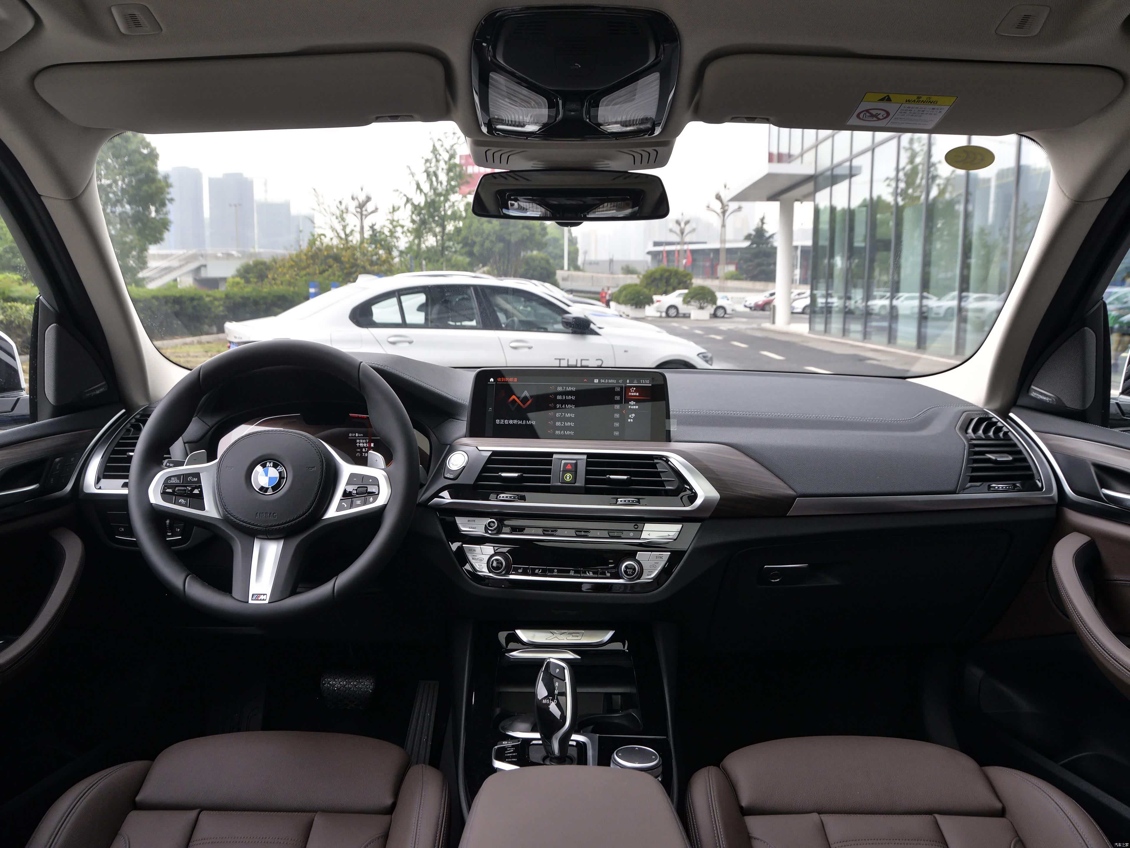 /引自汽车之家图库