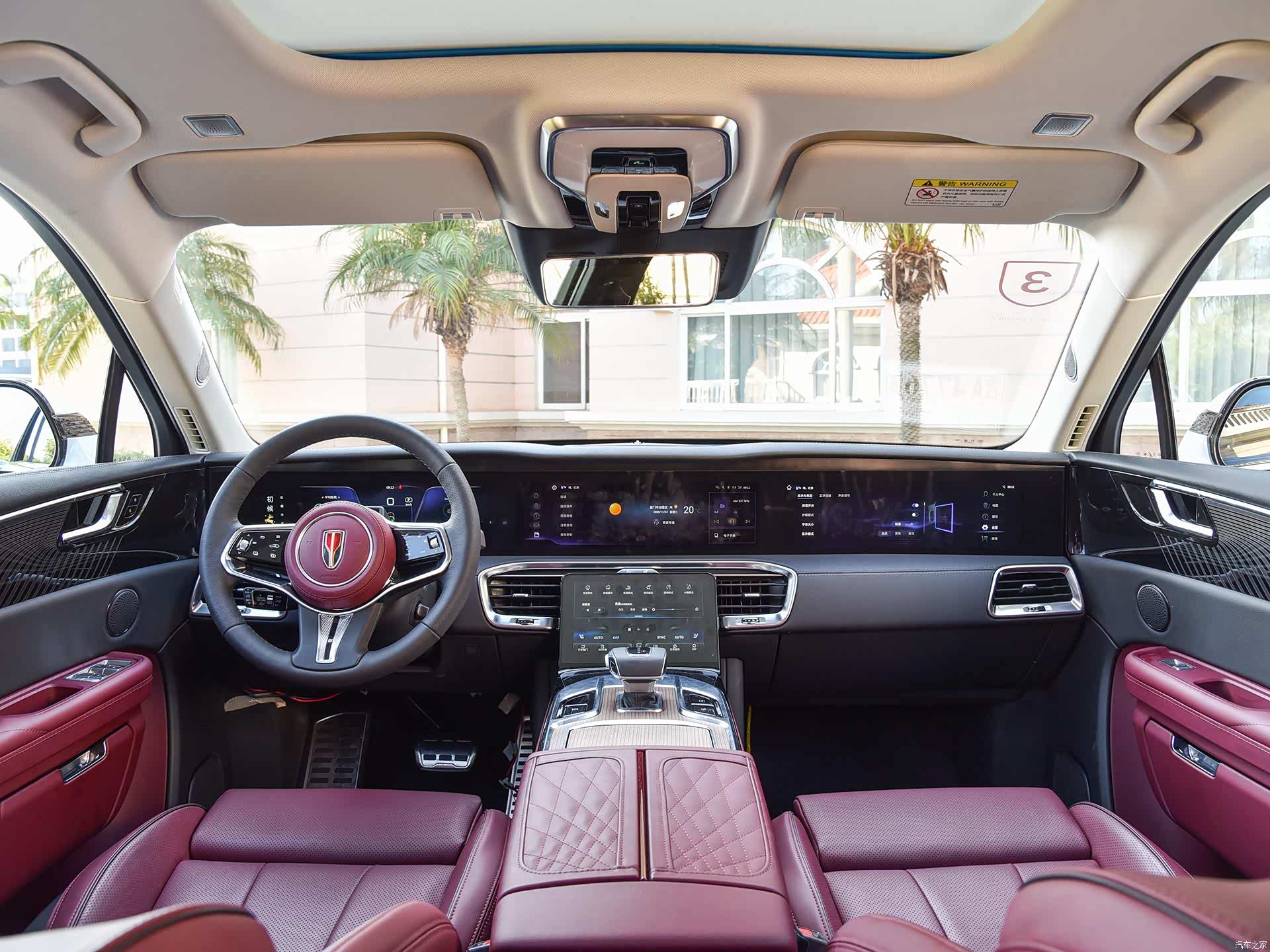 /引自汽车之家图库