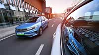 【帝豪gl新能源】吉利汽车_帝豪gl新能源报价_帝豪gl
