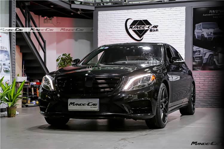 奔驰S级改装S63AMG