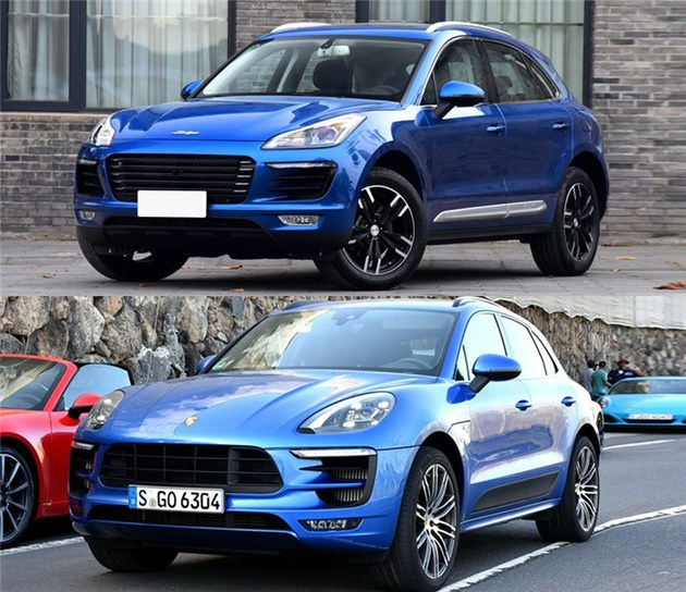 保时捷Macan和众泰SR9对比图