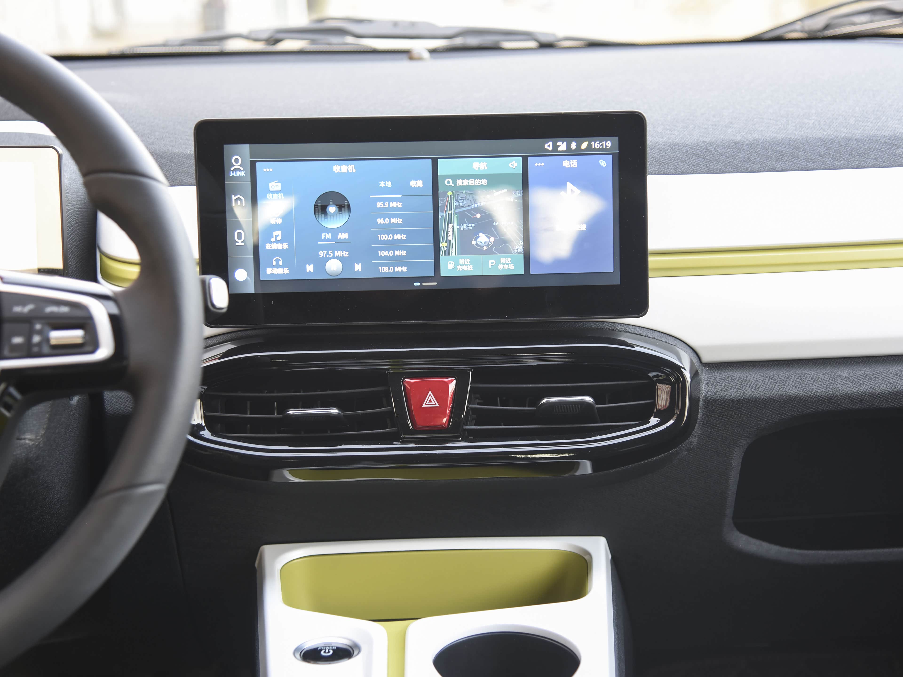 /引自汽车之家图库