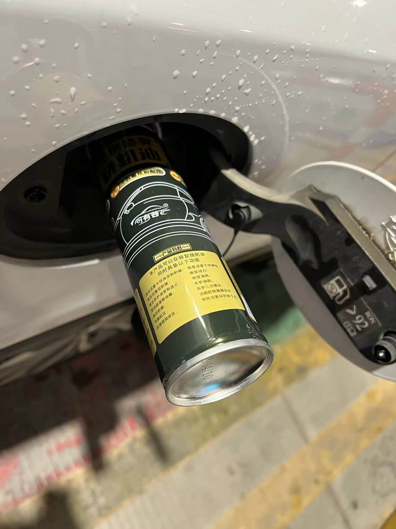 管那么多，喝就得了