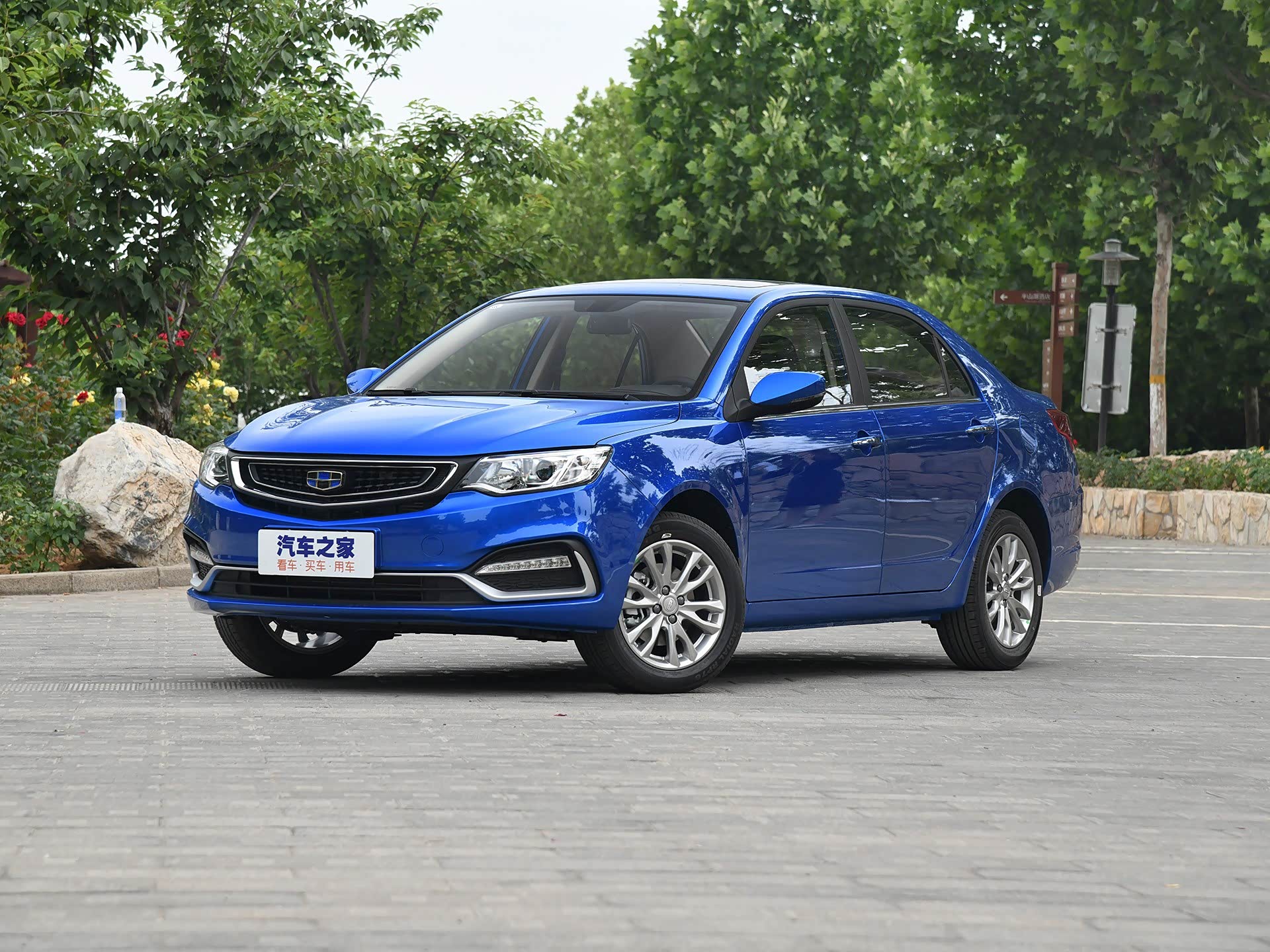 /引自汽车之家图库