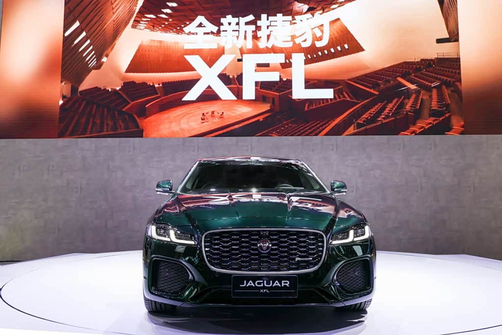 新款捷豹XFL