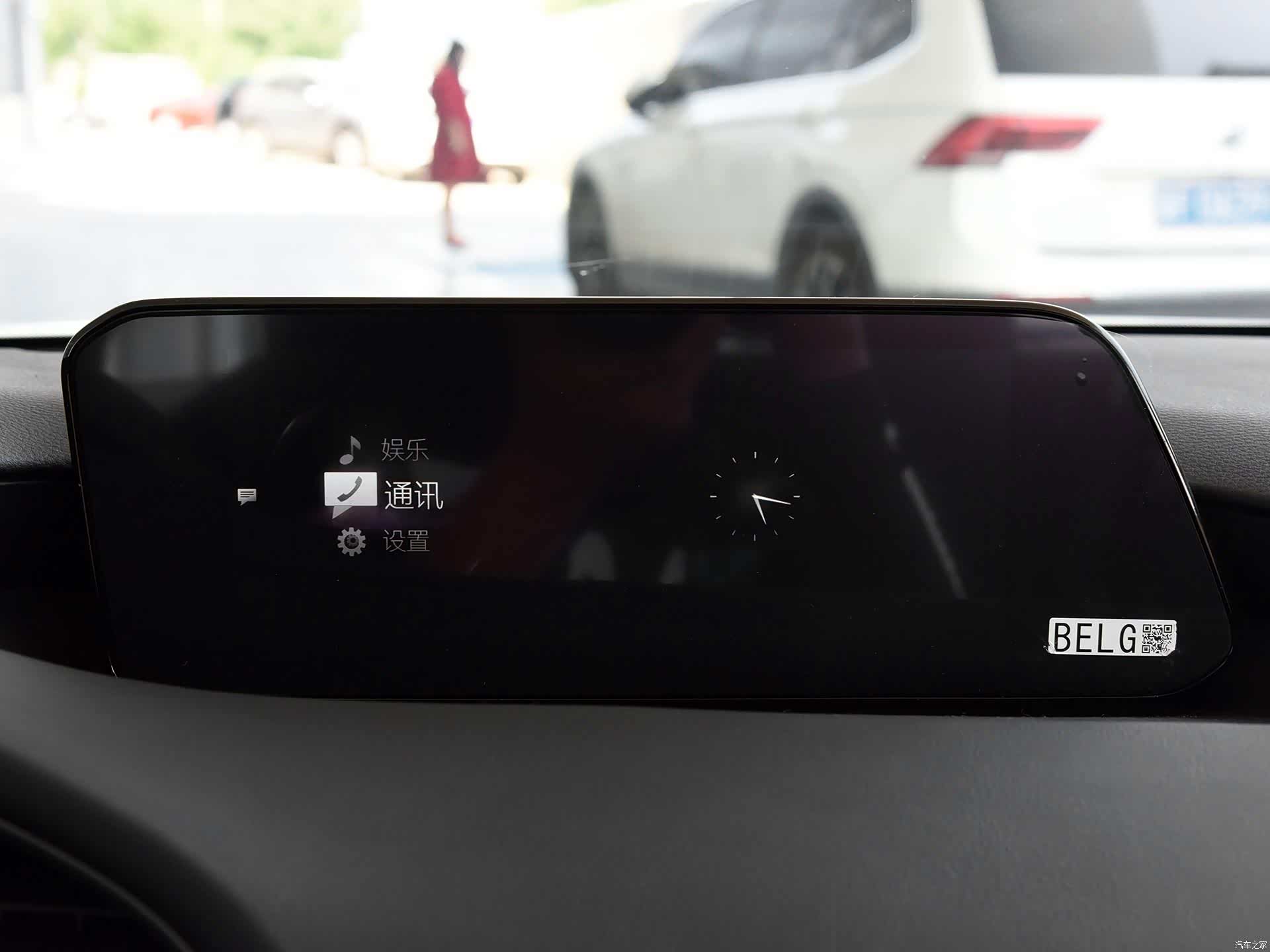 全新马自达3/引自汽车之家图库