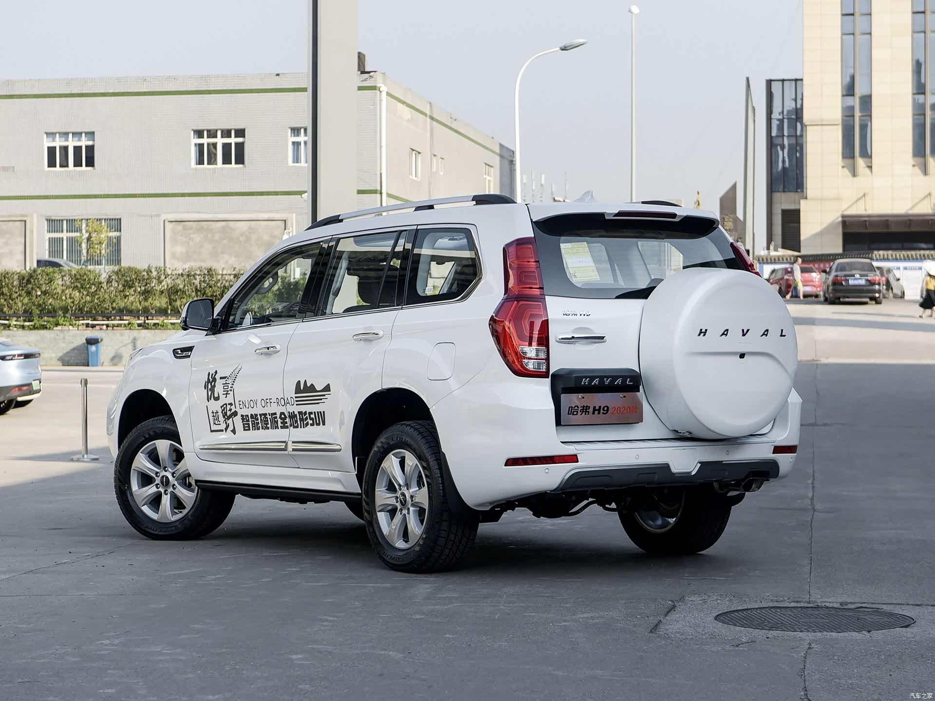 /引自汽车之家图库