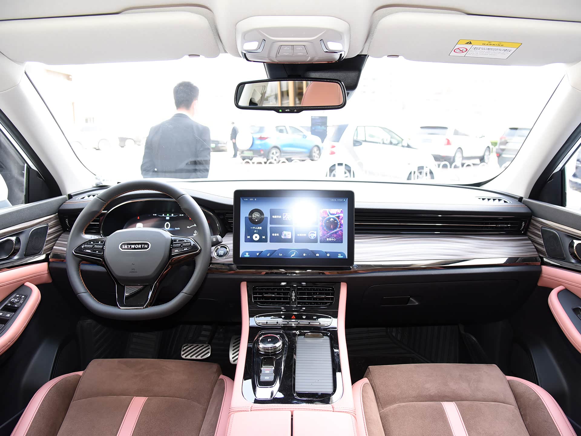 2021款 520尊享版/引自汽车之家图库