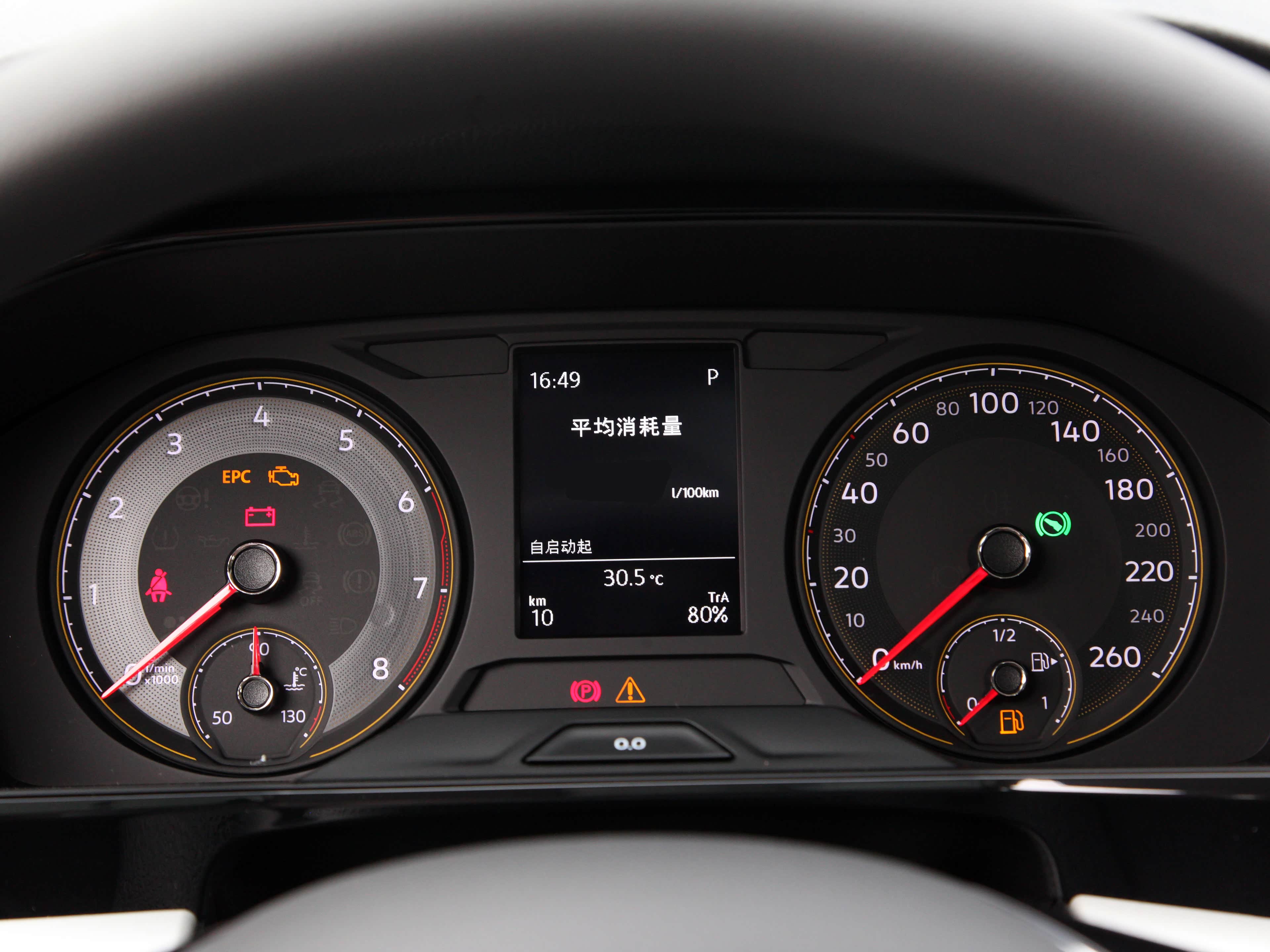 /引自汽车之家图库