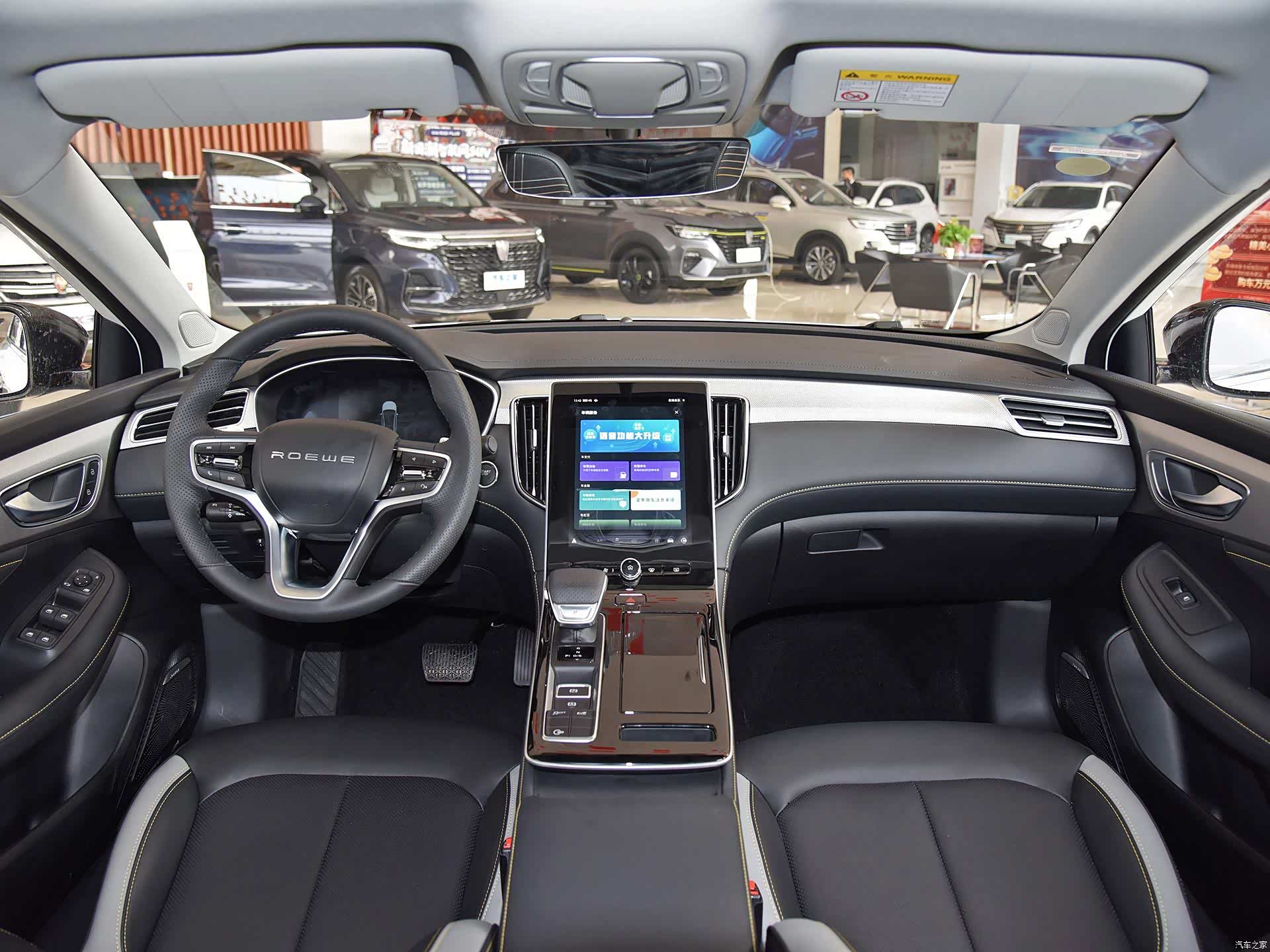 /引自汽车之家图库