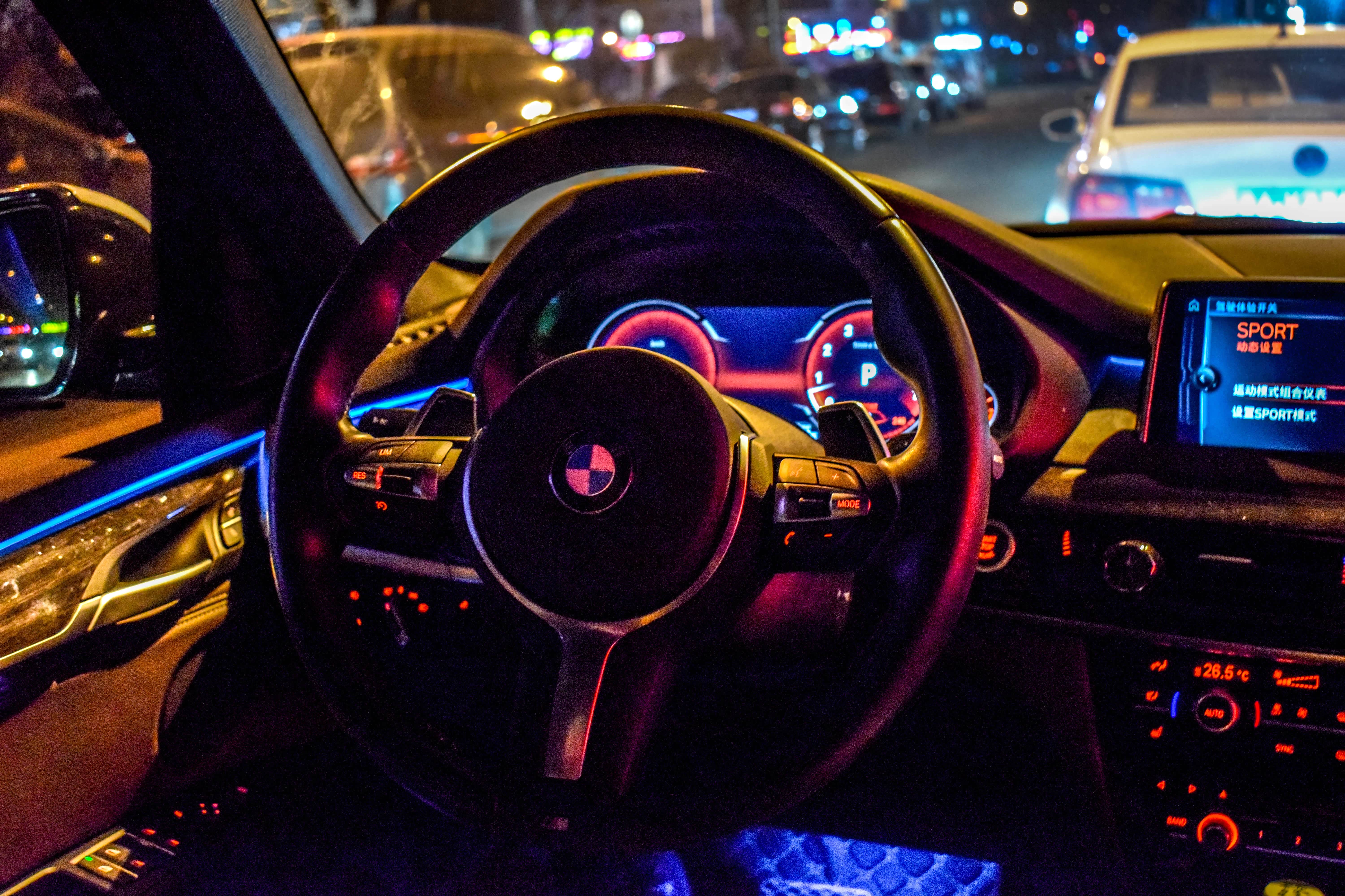 红色代表运动模式