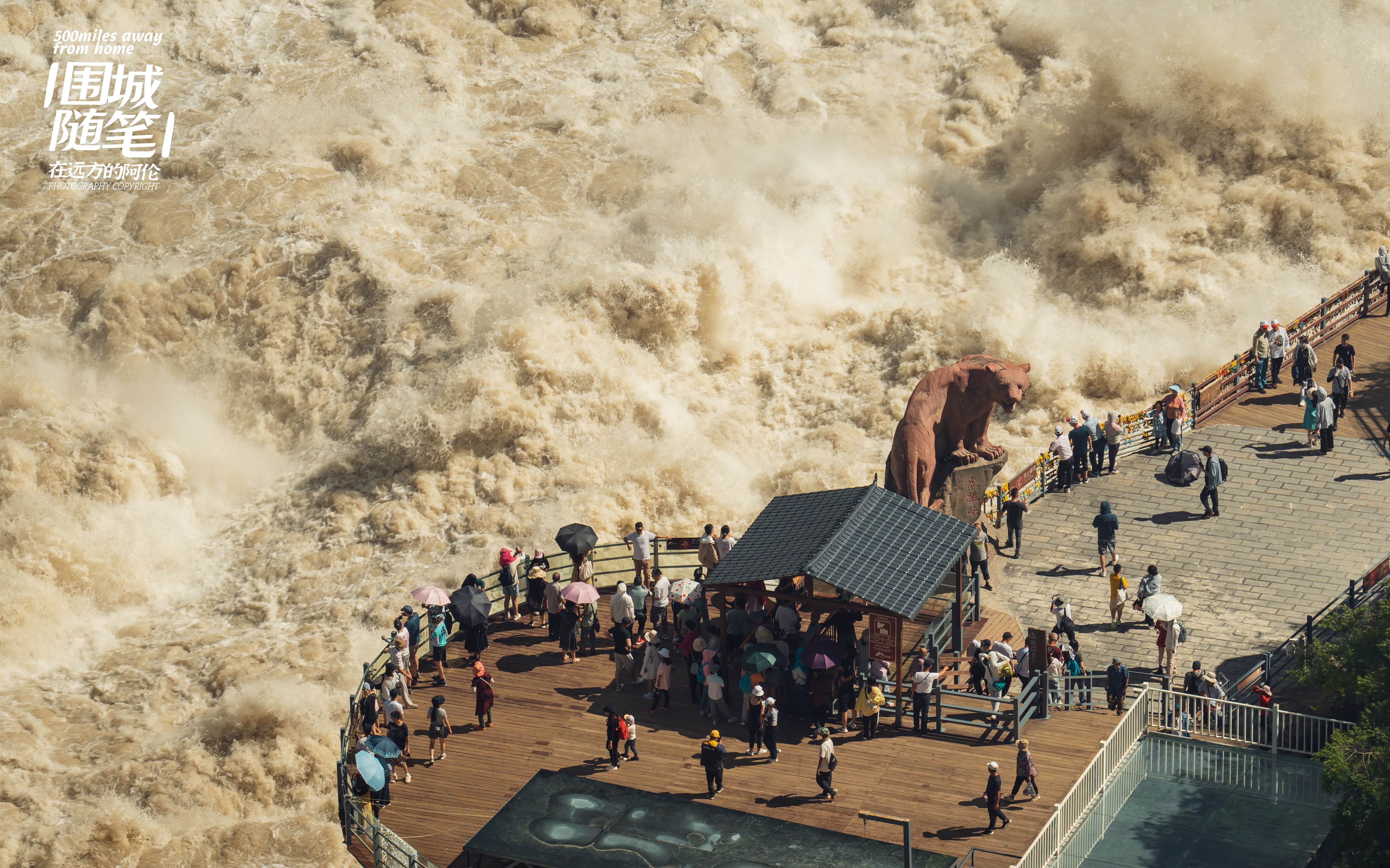 虎香公路上的老牌景区——虎跳峡