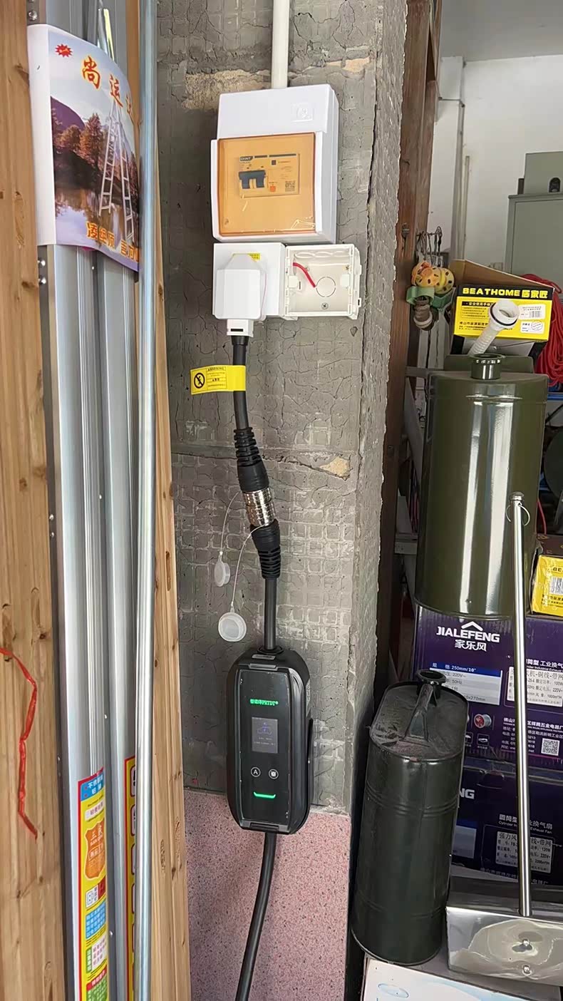 32A7KW使用实拍图