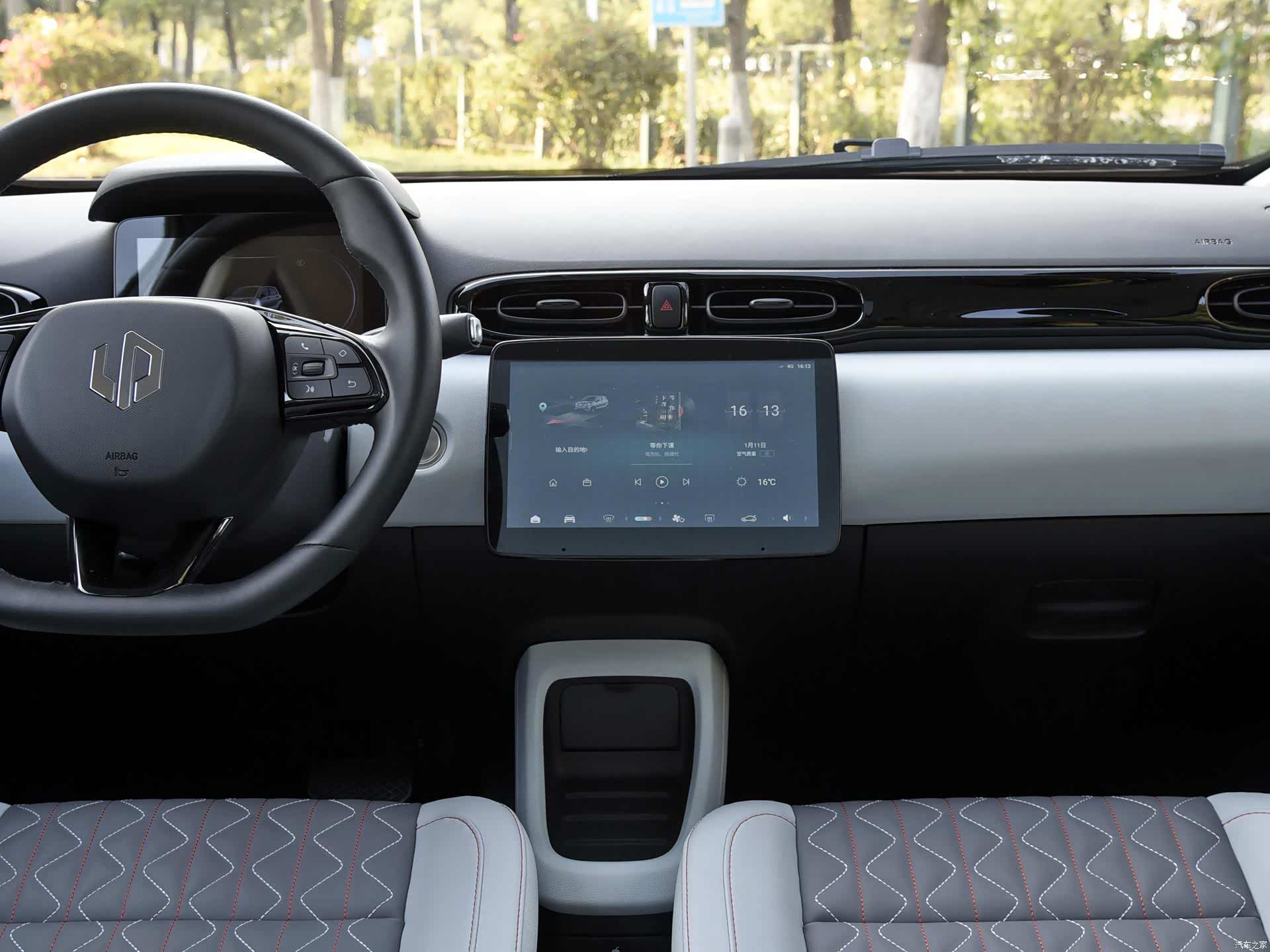 /引自汽车之家图库