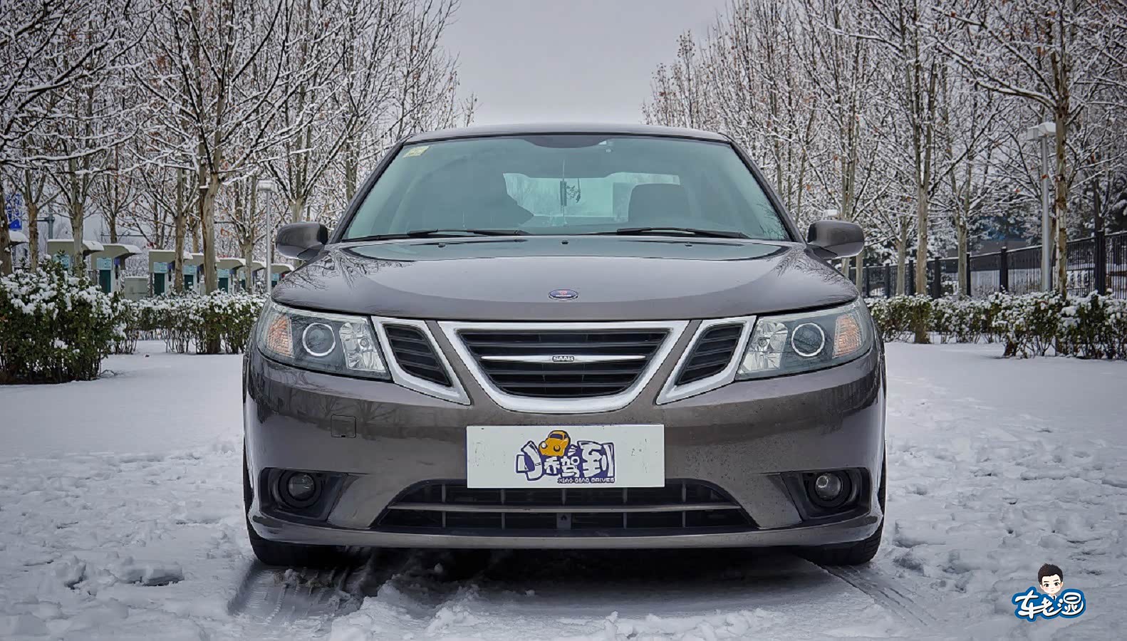 简单了解过萨博这个品牌，我们再将目光转回今天的主角—萨博9-3。