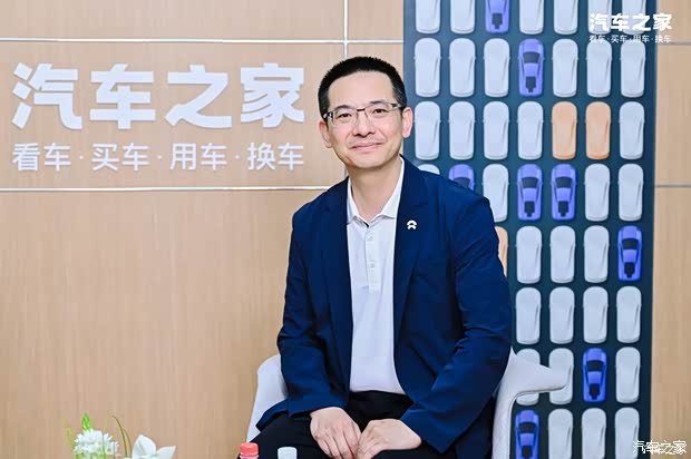 汽车之家