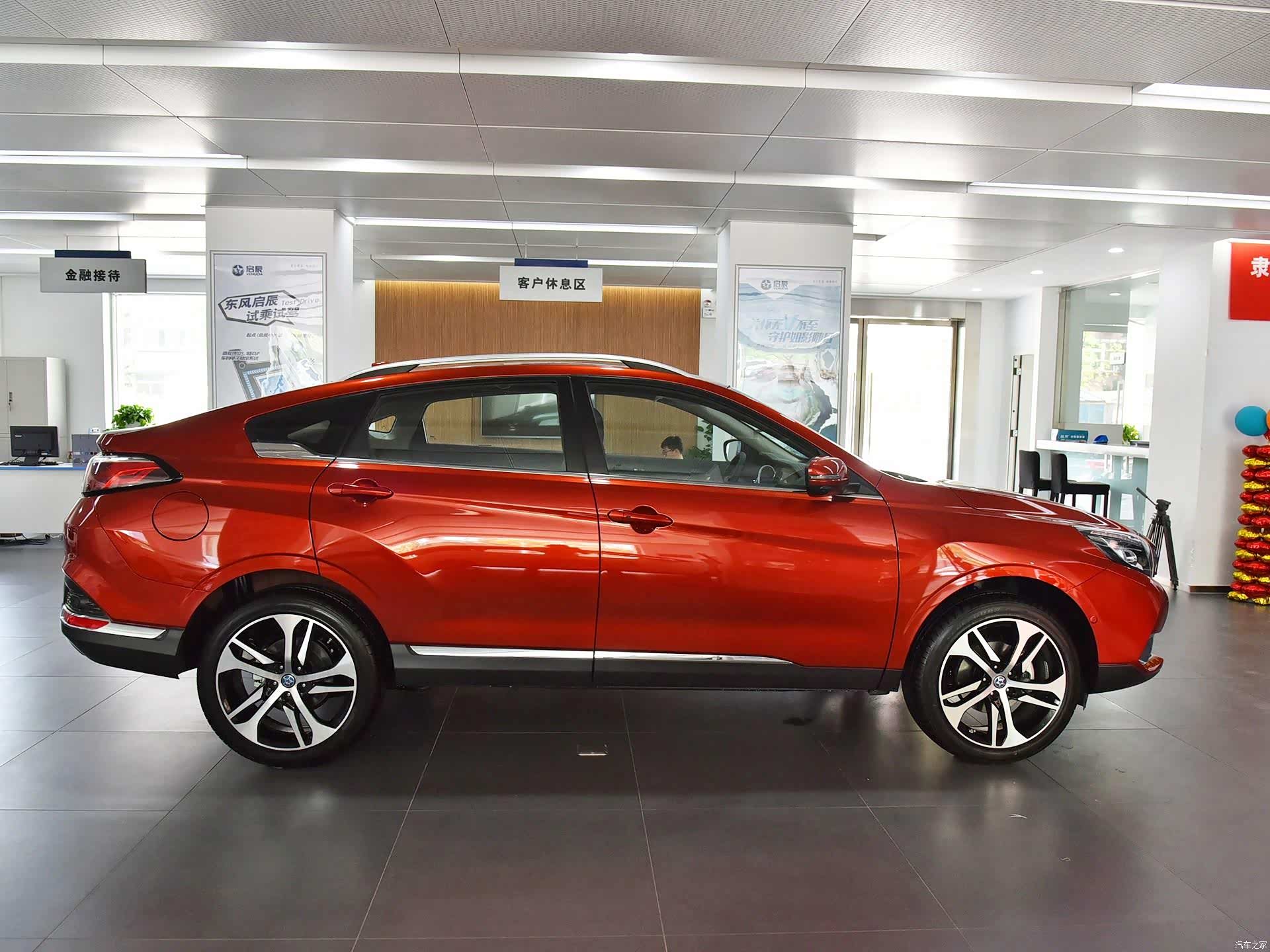 /引自汽车之家图库