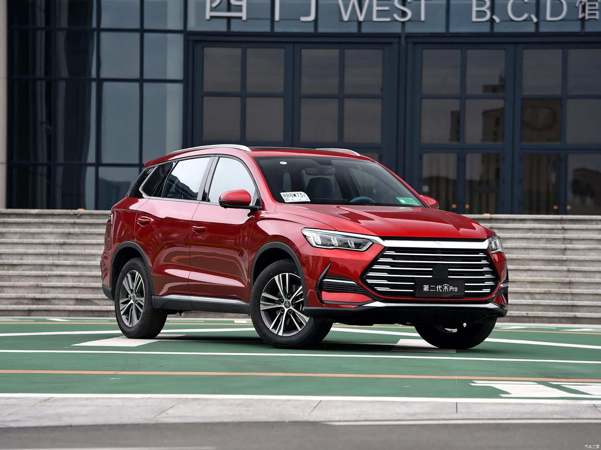 /引自汽车之家图库