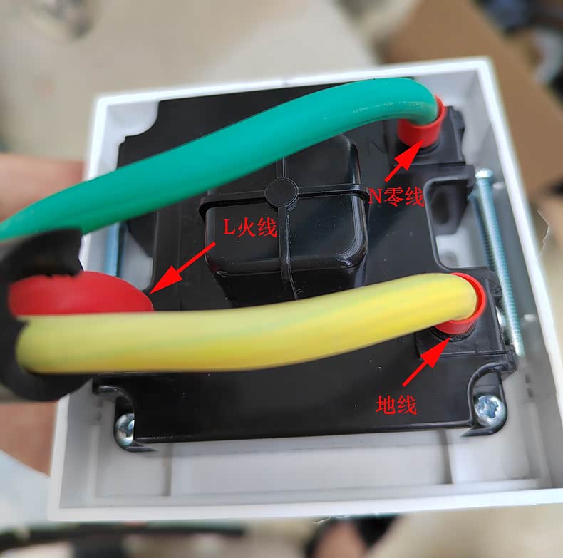 32A专用插座接线方法