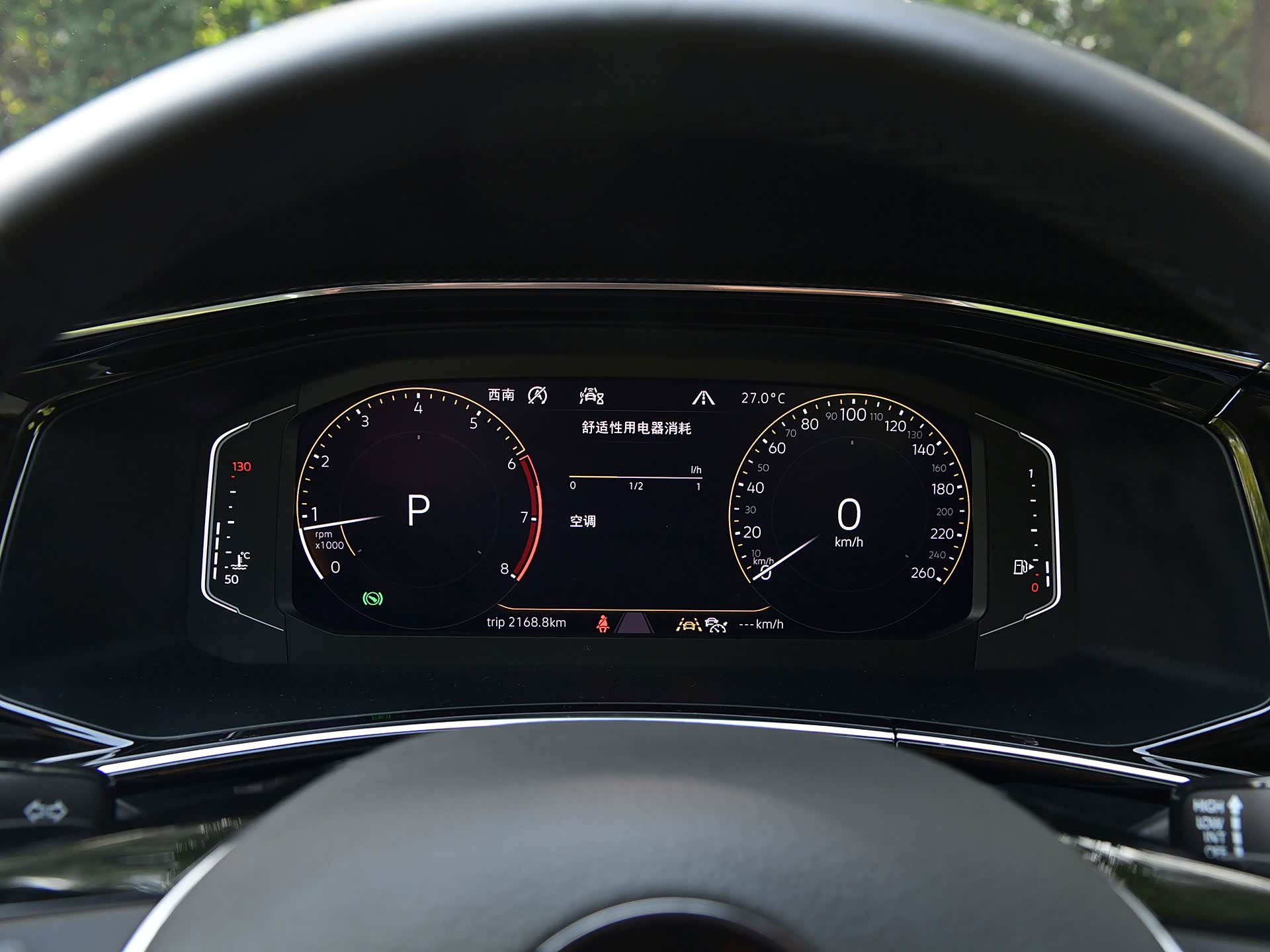 /引自汽车之家图库