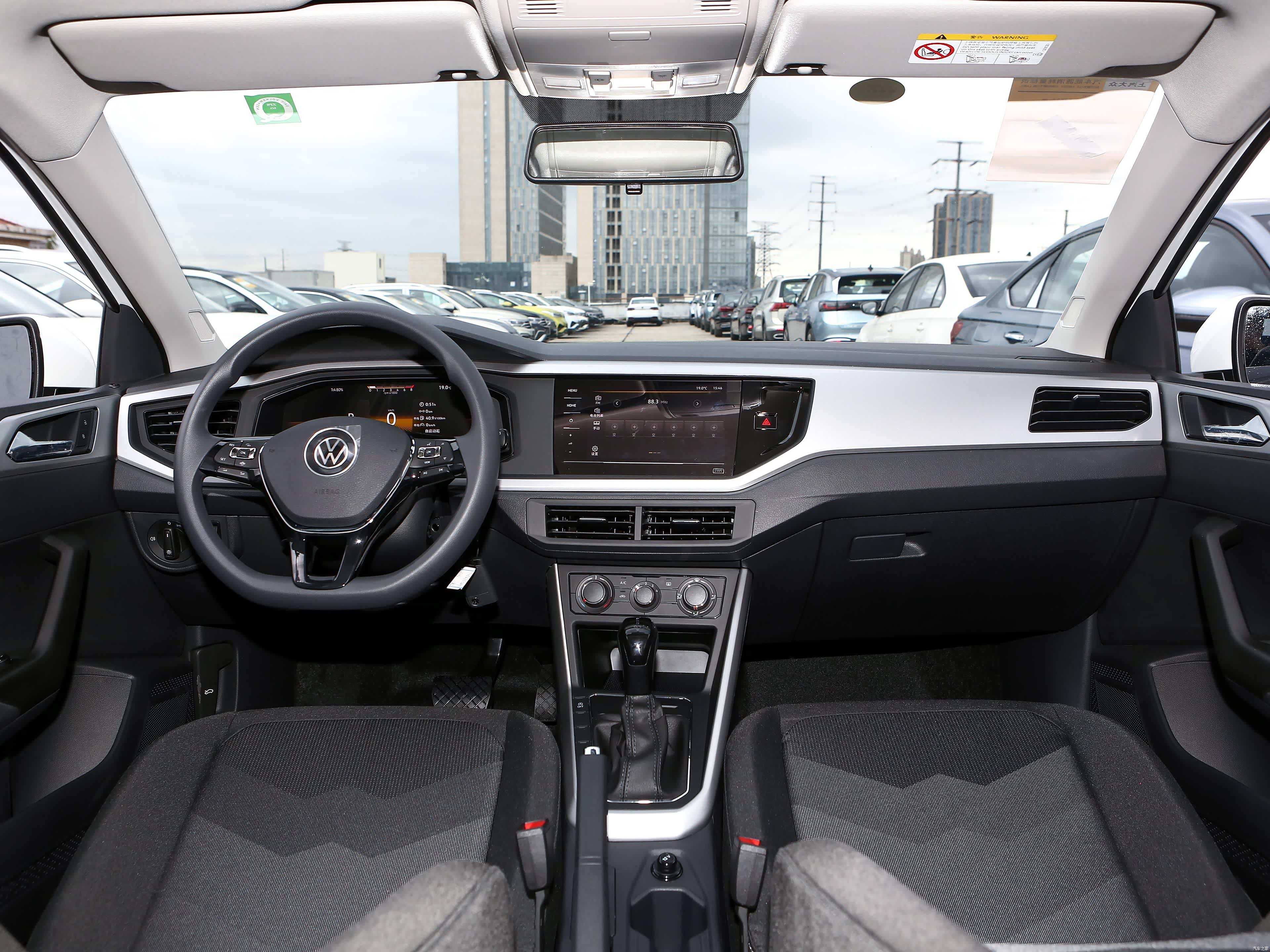 /引自汽车之家图库