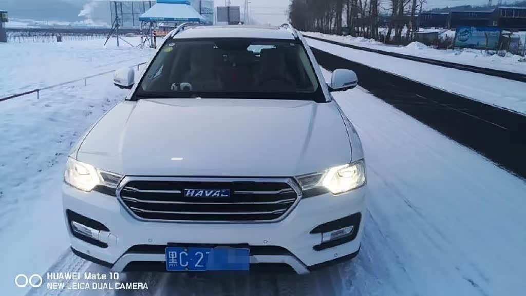 2月17日正式开始修复