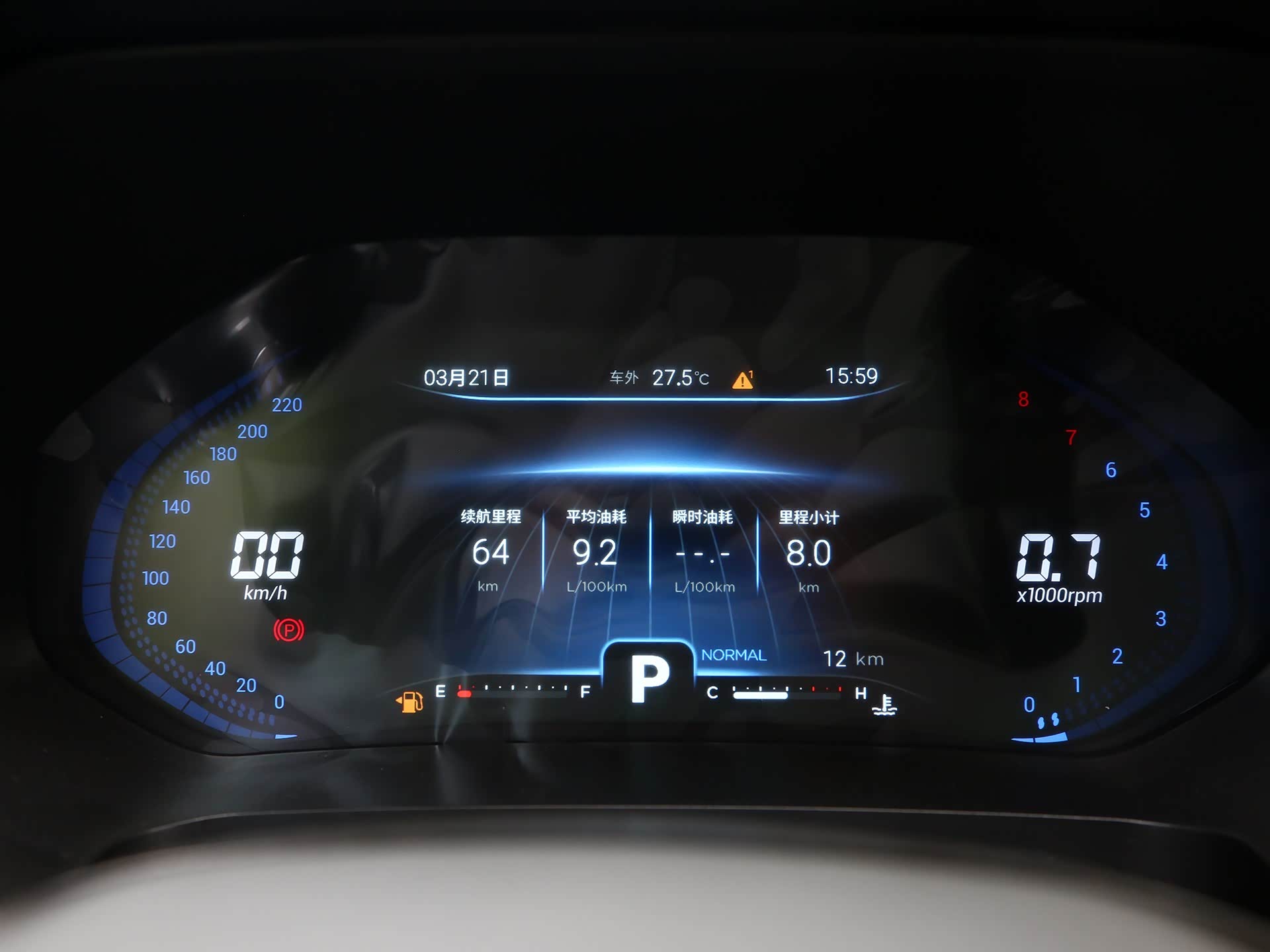 /引自汽车之家图库