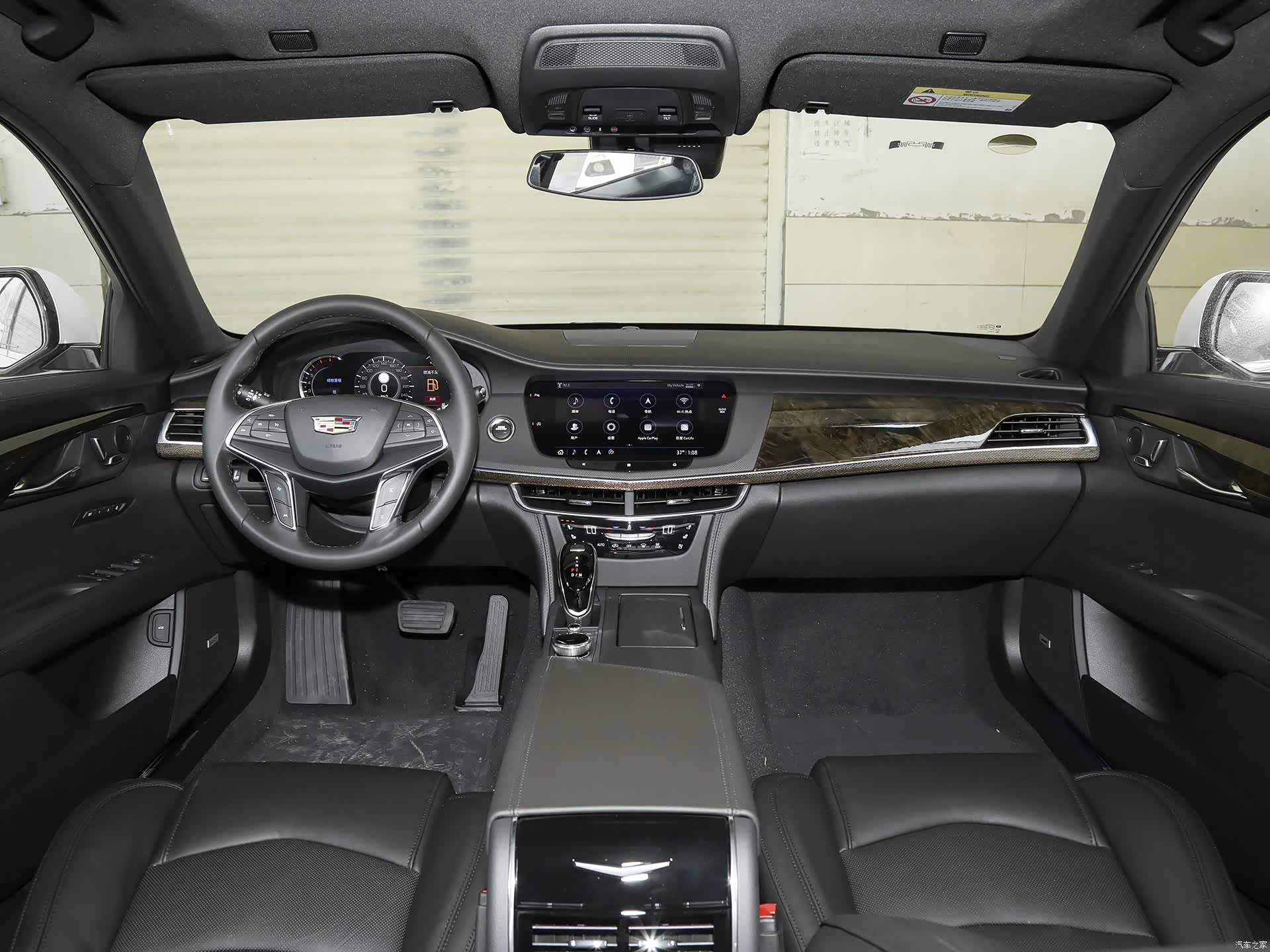 /引自汽车之家图库