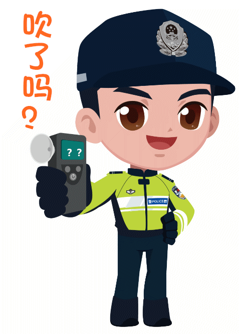 动漫 卡通 漫画 头像 477_665 竖版 竖屏 gif 动态图 动图