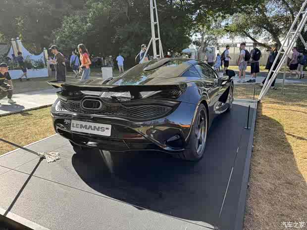 汽車之家