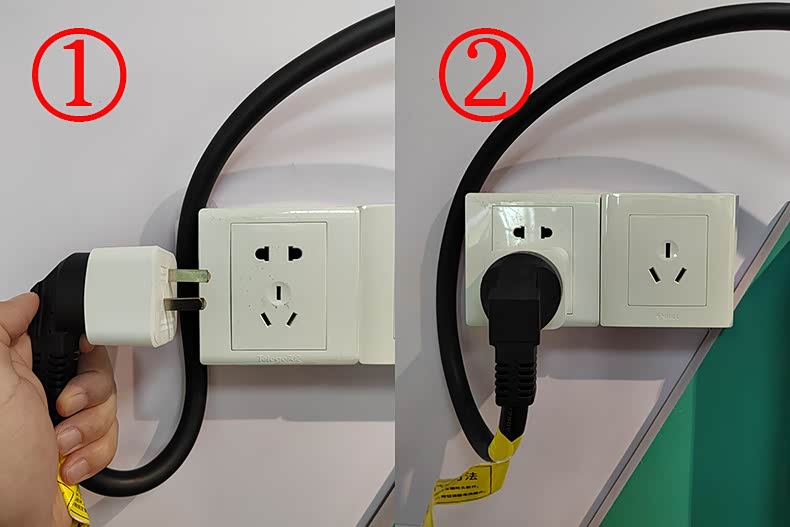 10A转16A插座转接头使用方法