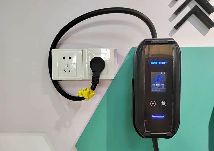 普诺得16A3.5KW随车充